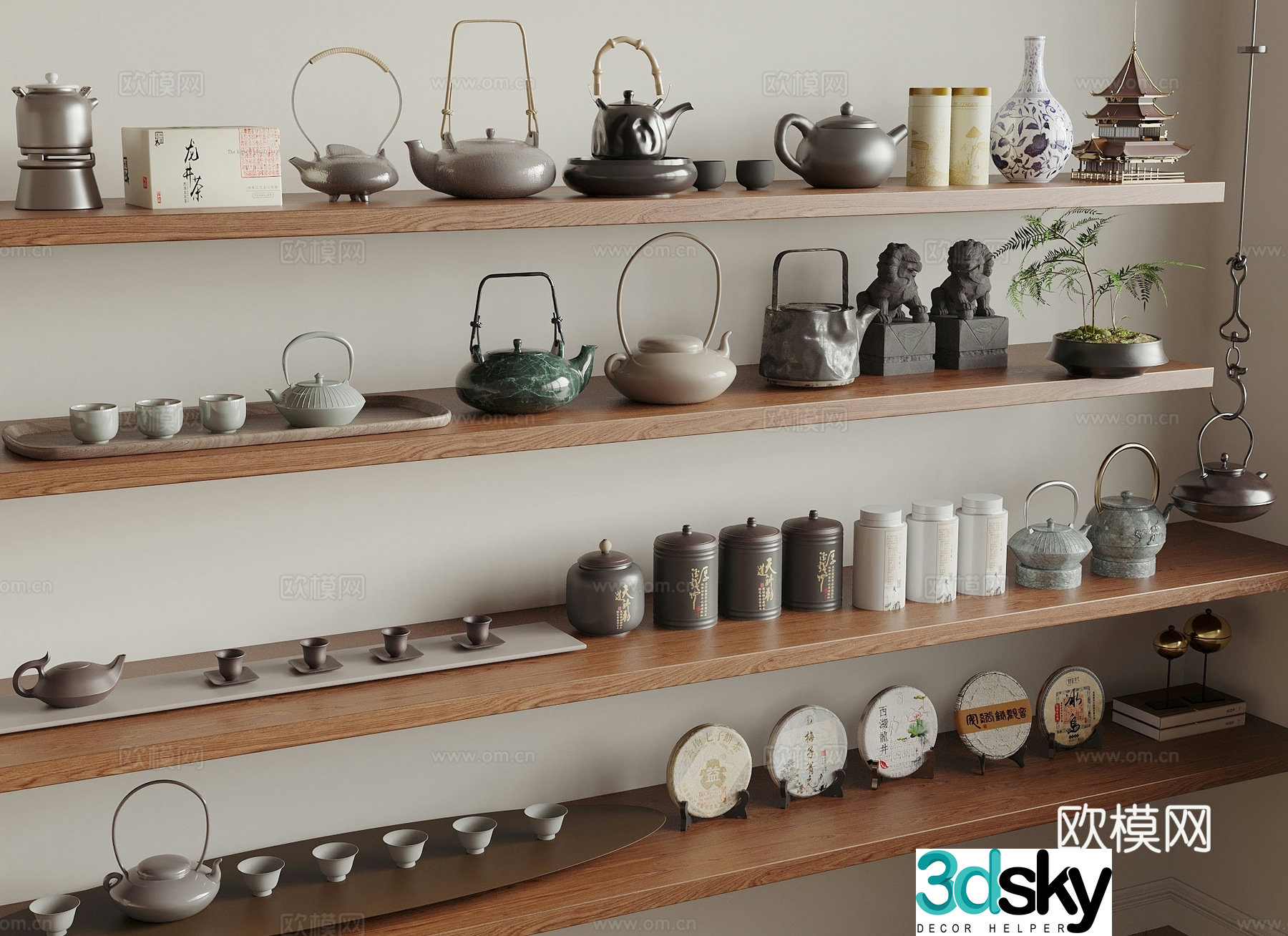New Chinese tea set tea leaves tea tray teapot 3d model