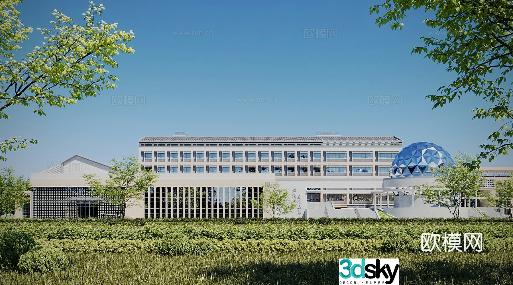 New Chinese style office building building 3d model