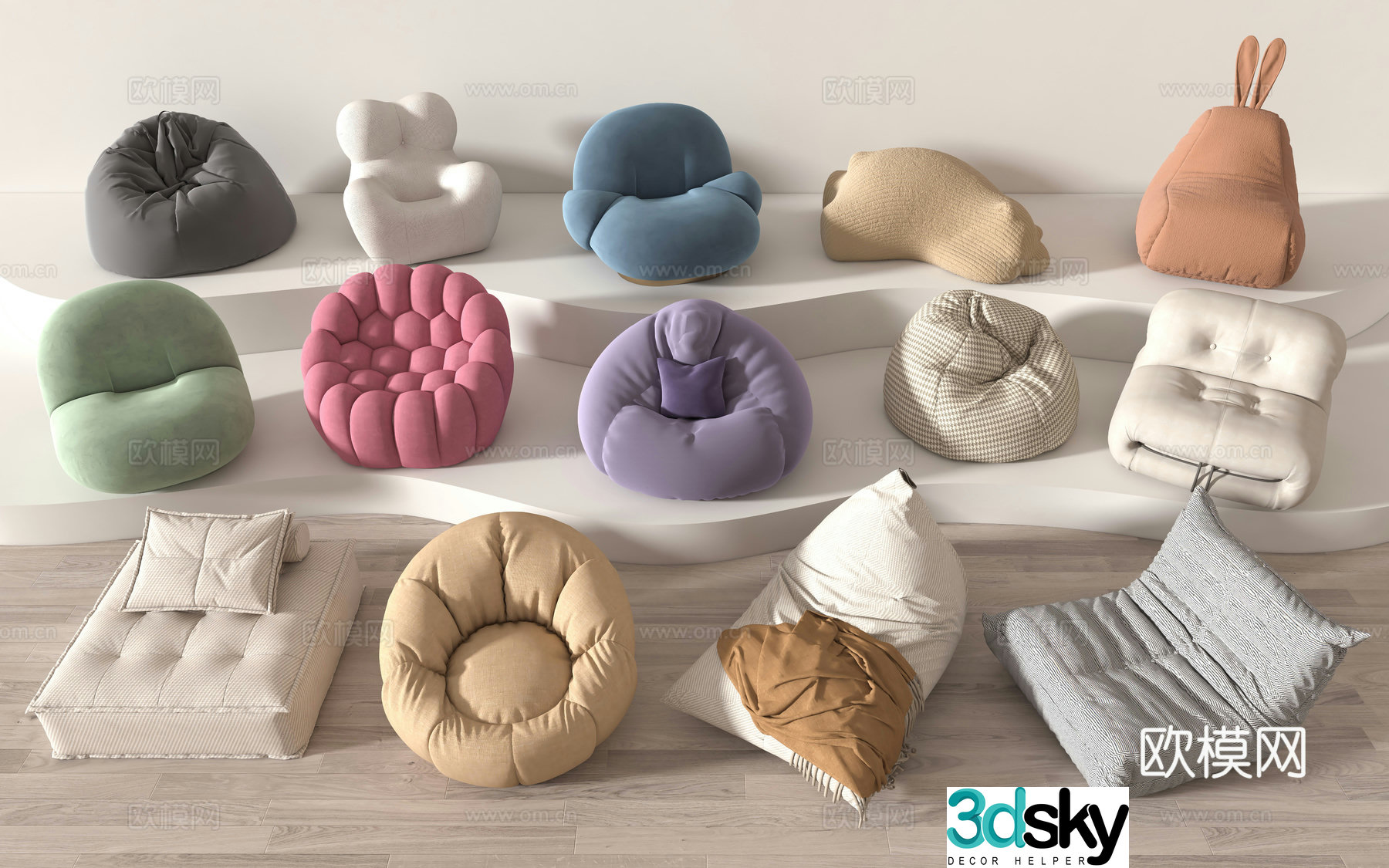 Modern beanbag caterpillar sofa 3d model
