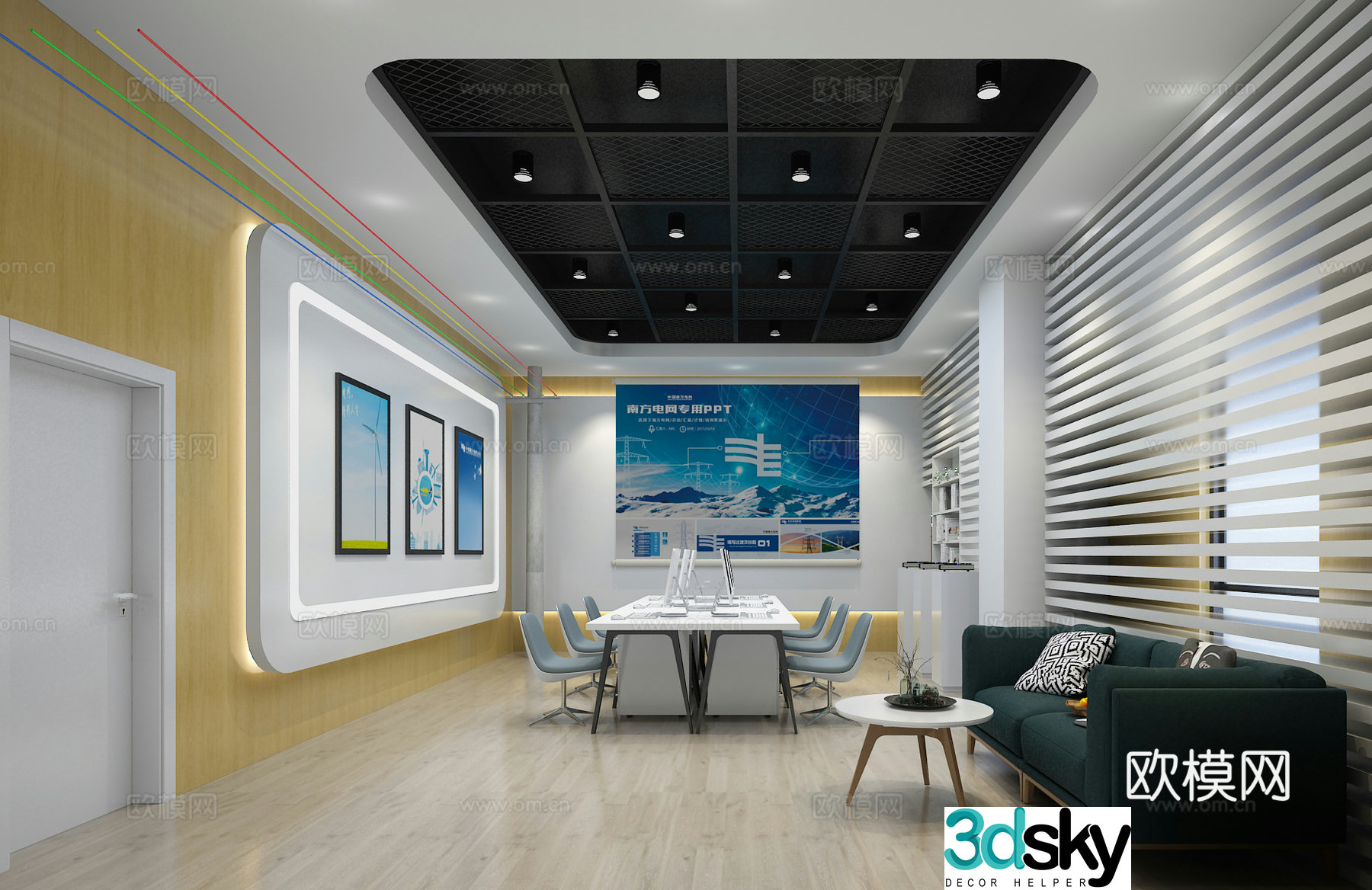 Modern work area public office 3d model