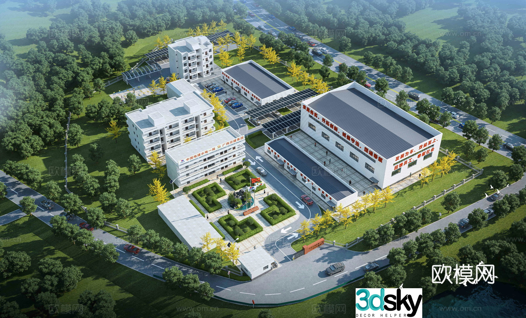 Aerial view 3d model of modern factory building