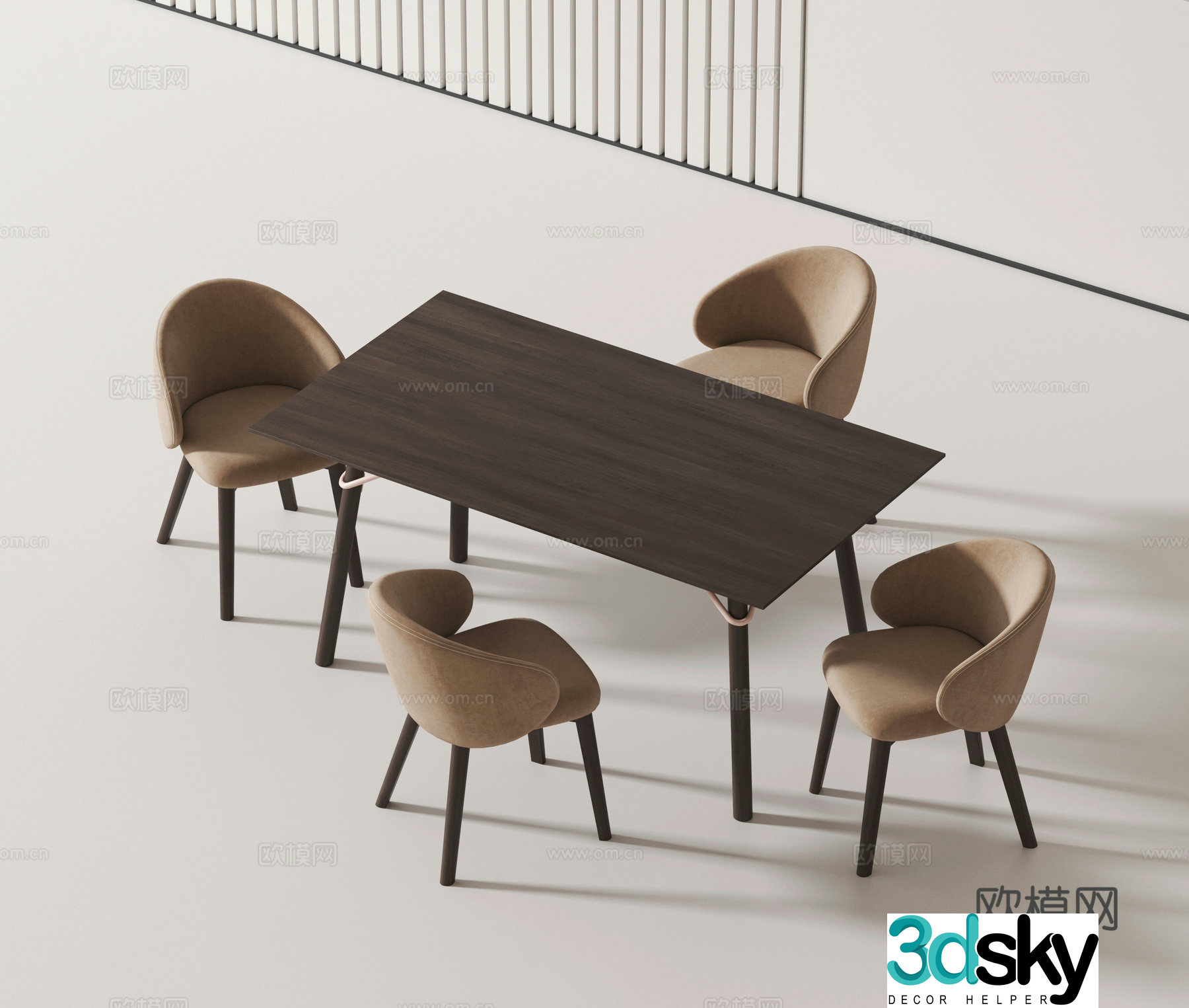 Modern dining table and chairs 3d model