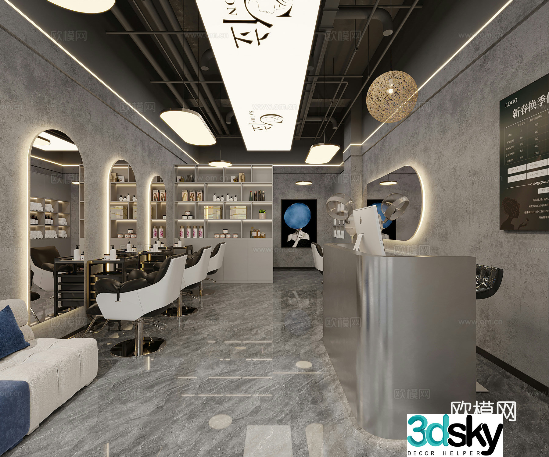 Modern barber shop 3d model