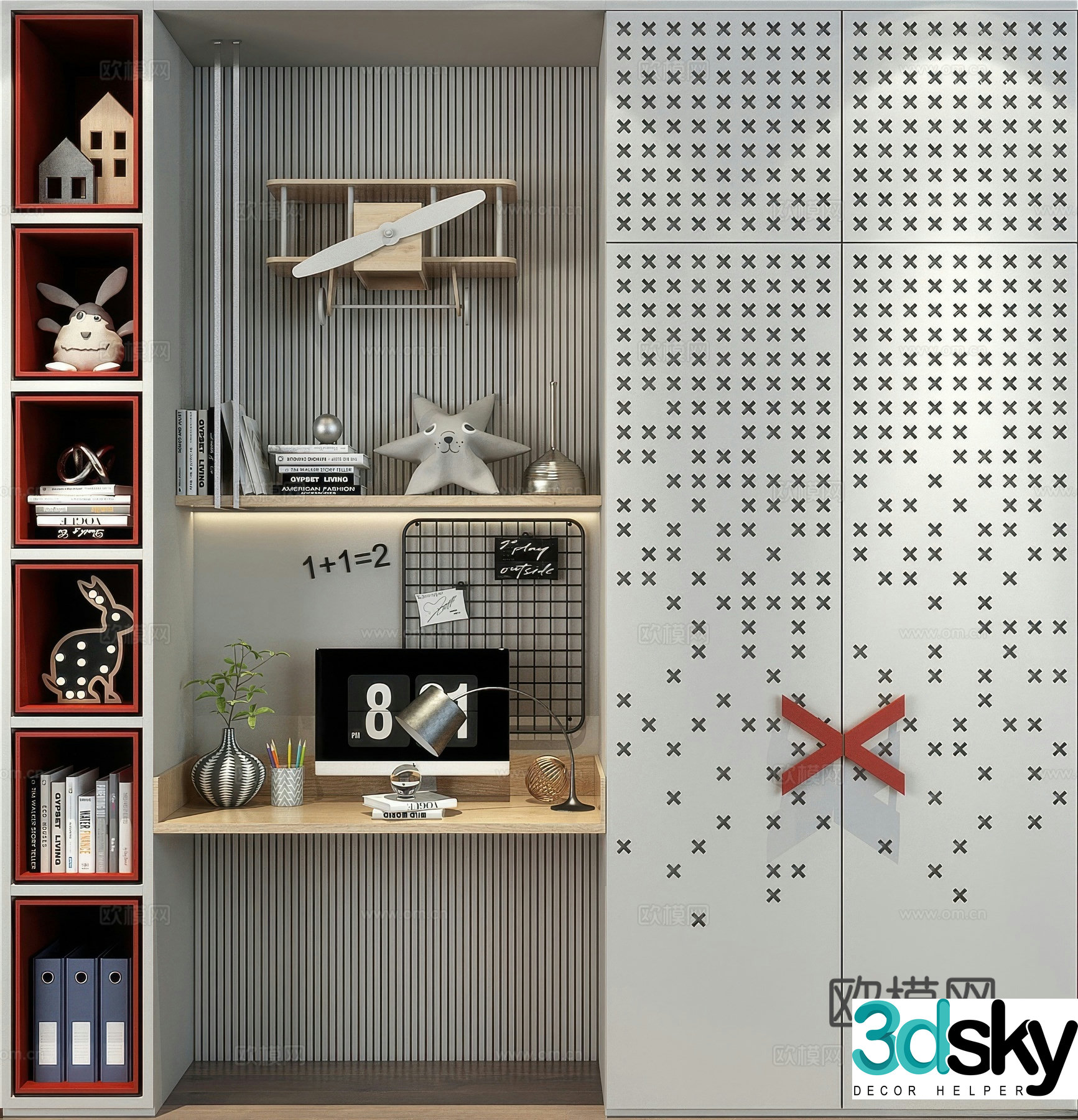 Children’s wardrobe desk integrated cabinet 3D model