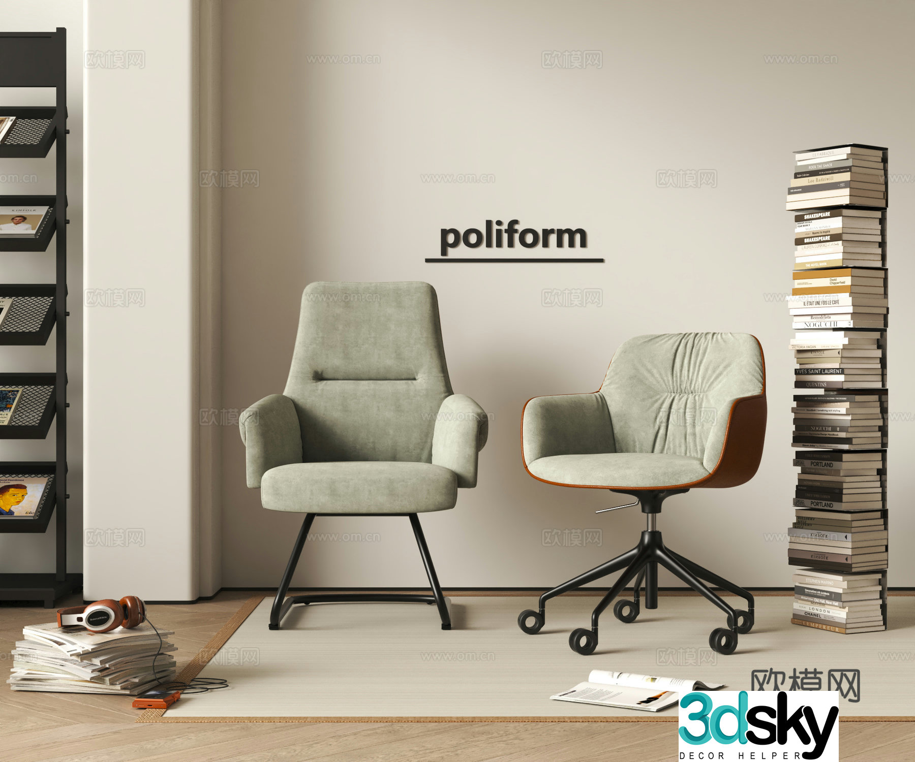 Modern office chair 3d model