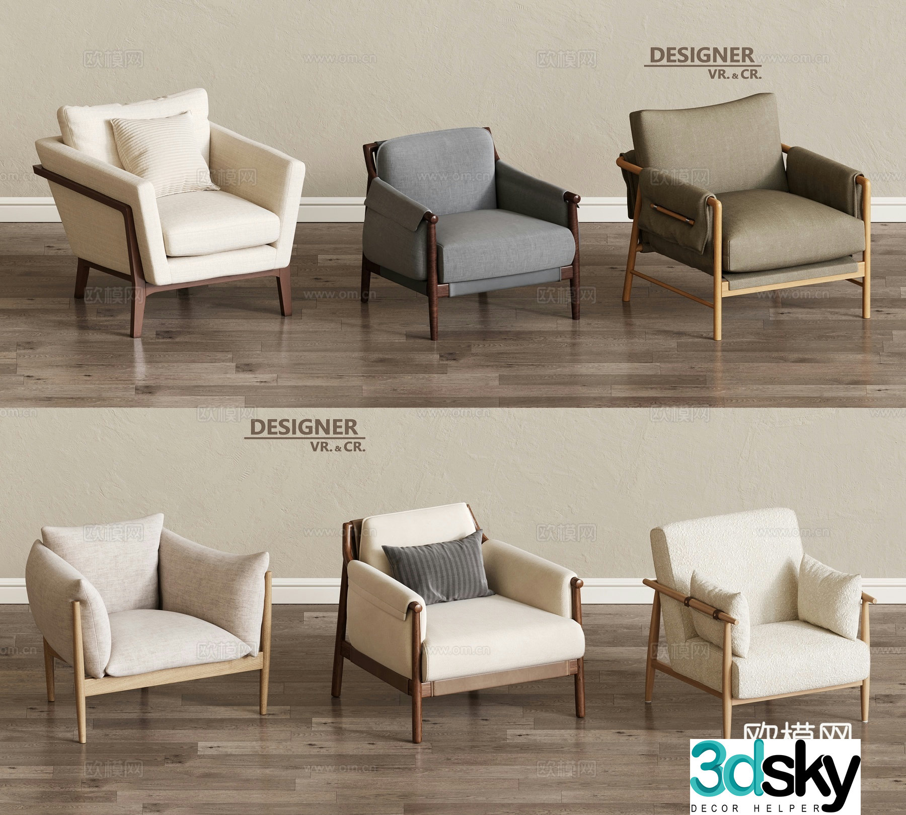 Modern sofa chair leisure chair 3d model