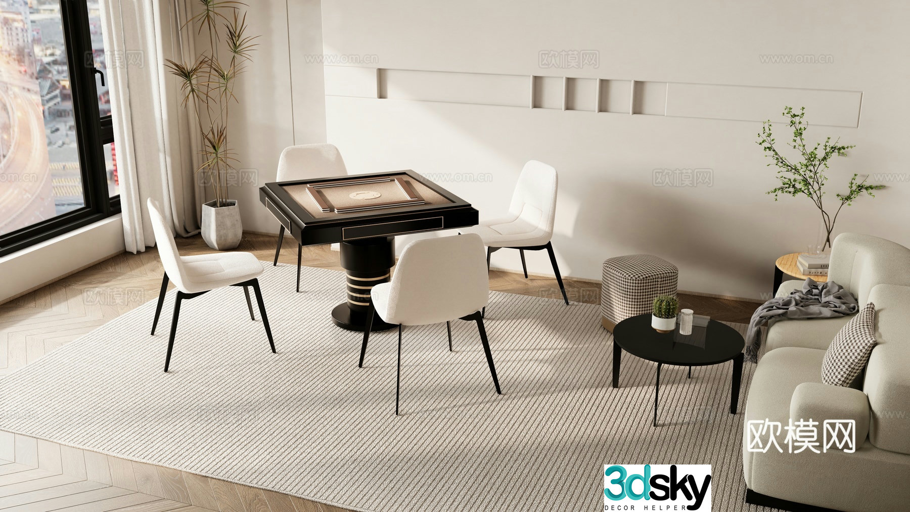 Modern mahjong tables and chairs 3d model of chess and card tables and chairs