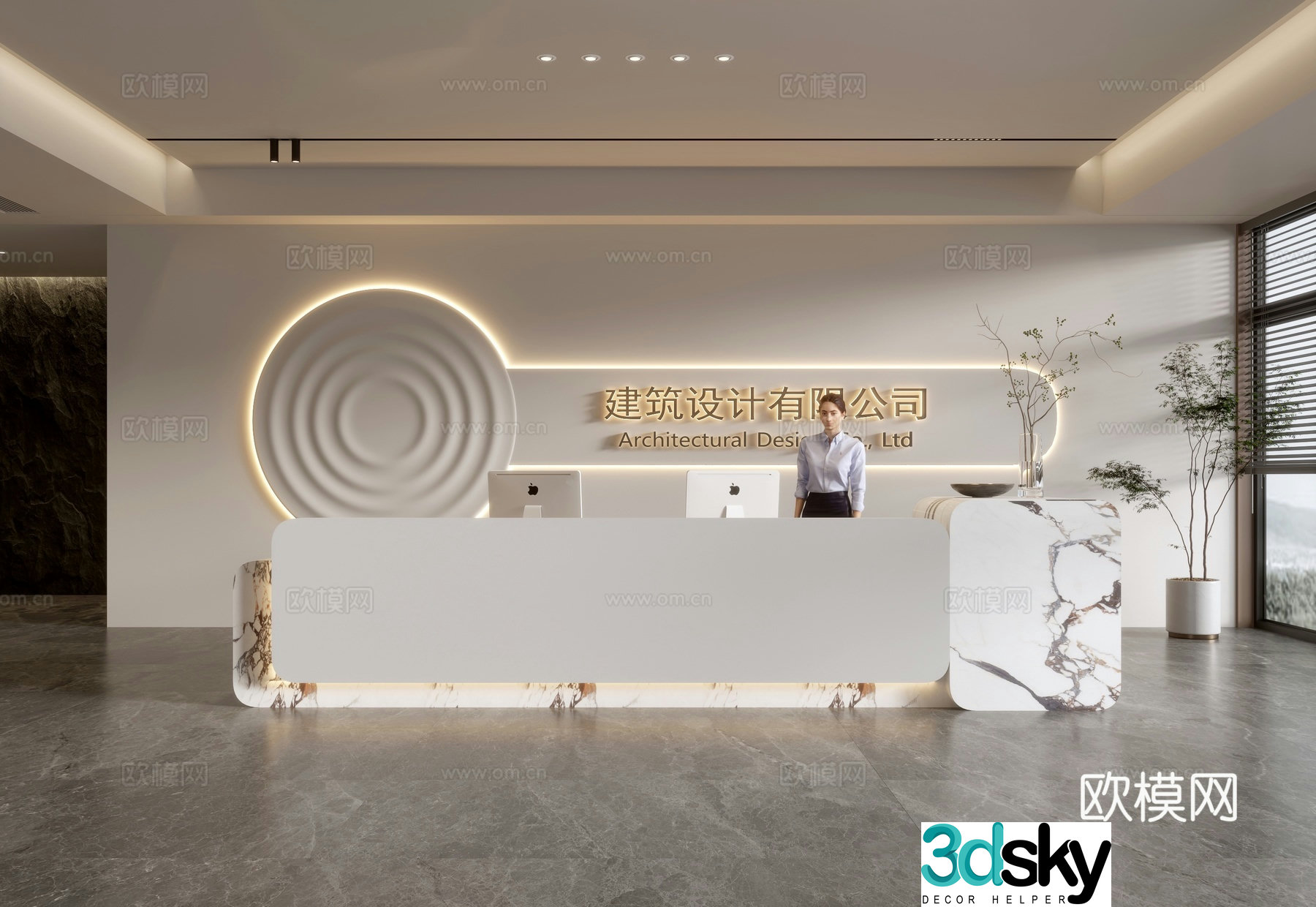 Modern company front desk reception area 3d model