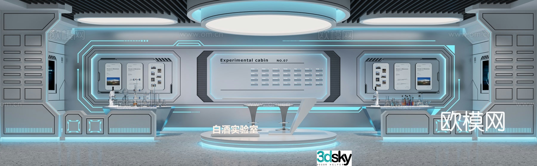 Technological style live broadcast room 3D model