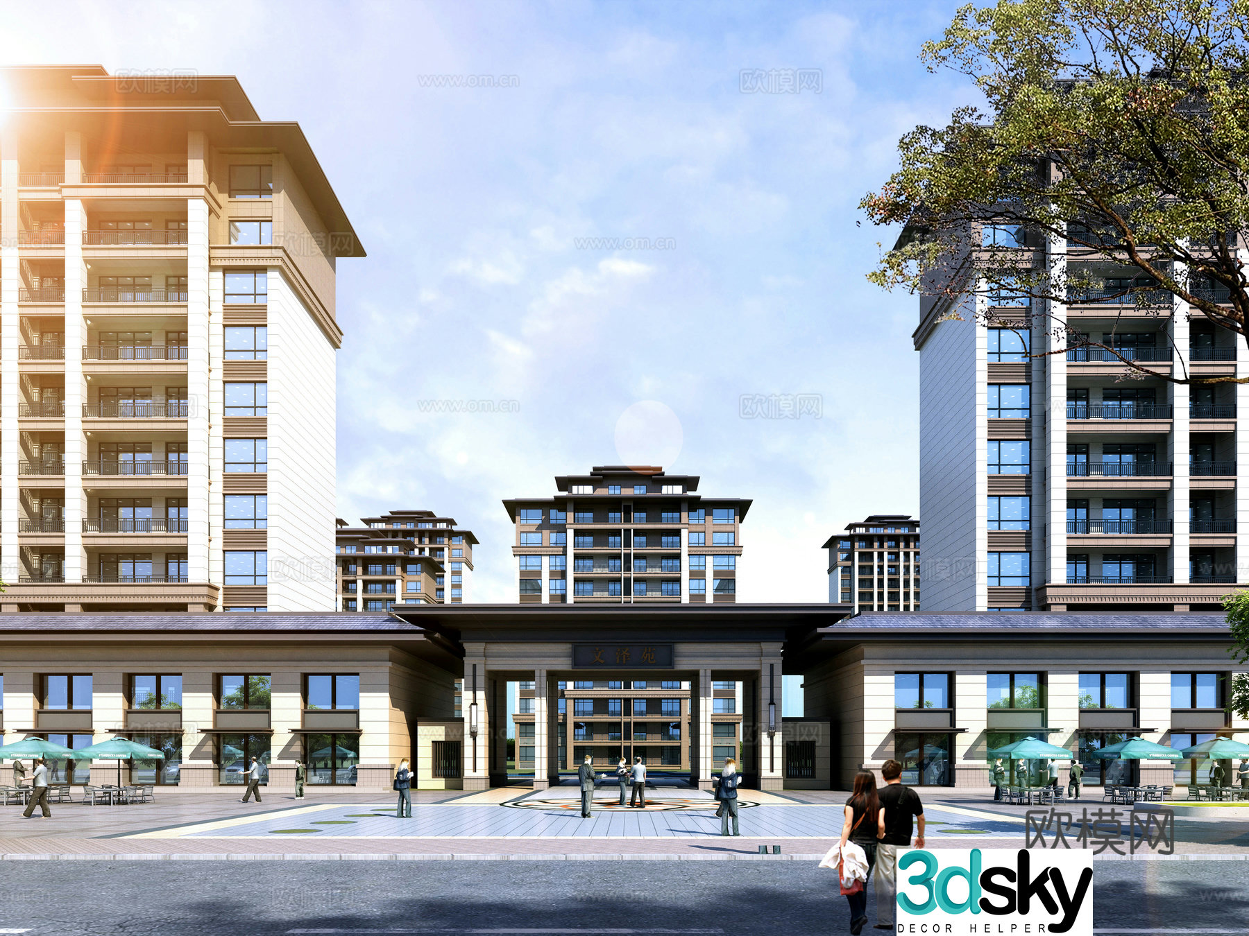 Residential building exterior 3d model