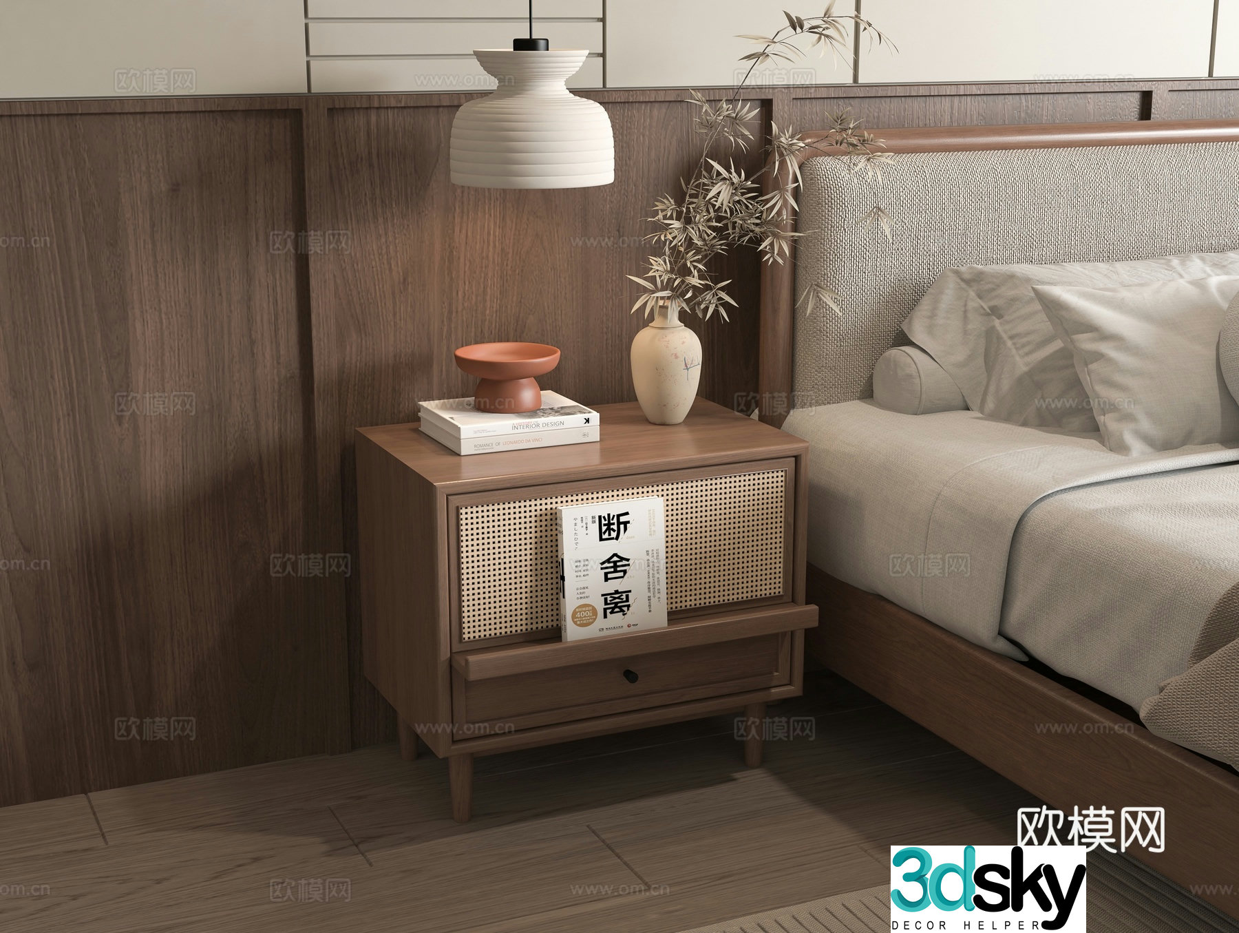 wabi-sabi bedside table 3d model