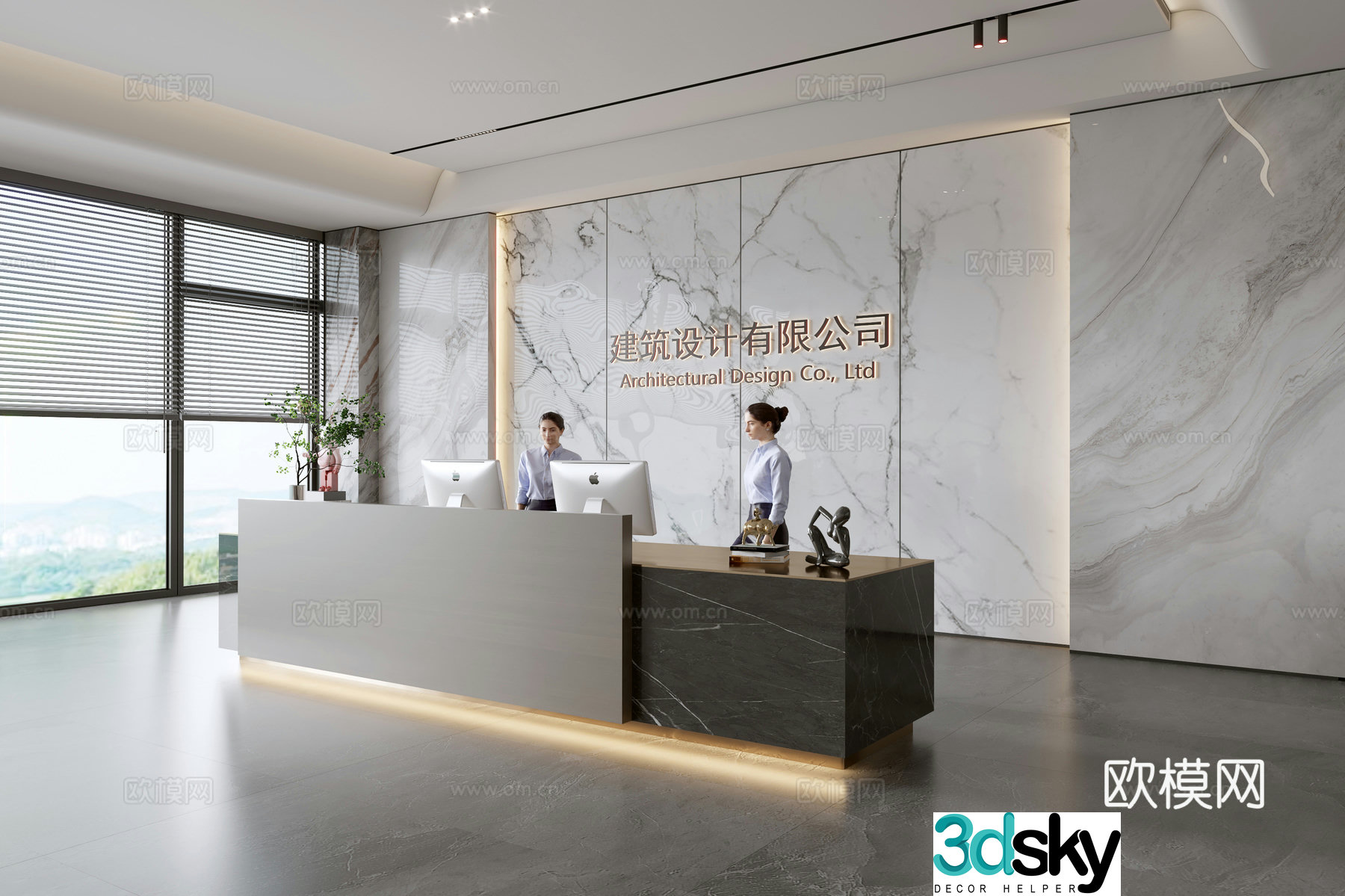 Company front desk reception 3d model