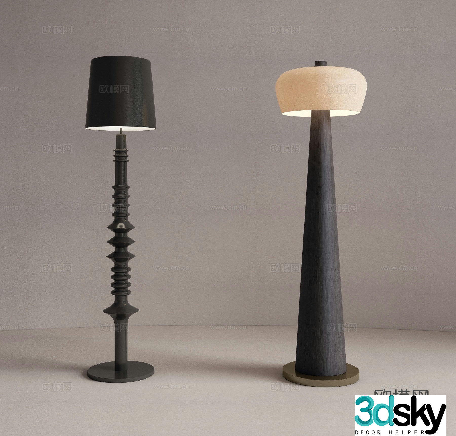 Wabi-sabi floor lamp 3d model