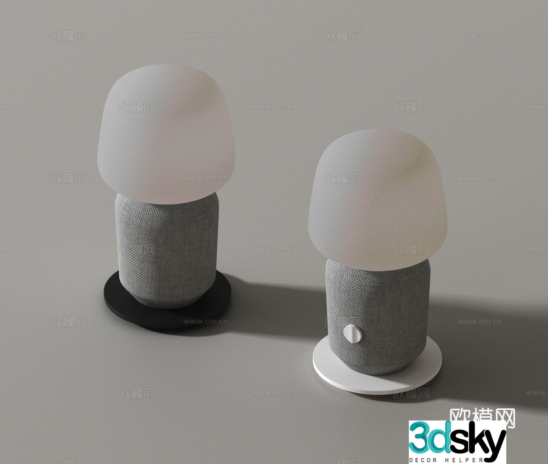 Modern desk lamp 3d model