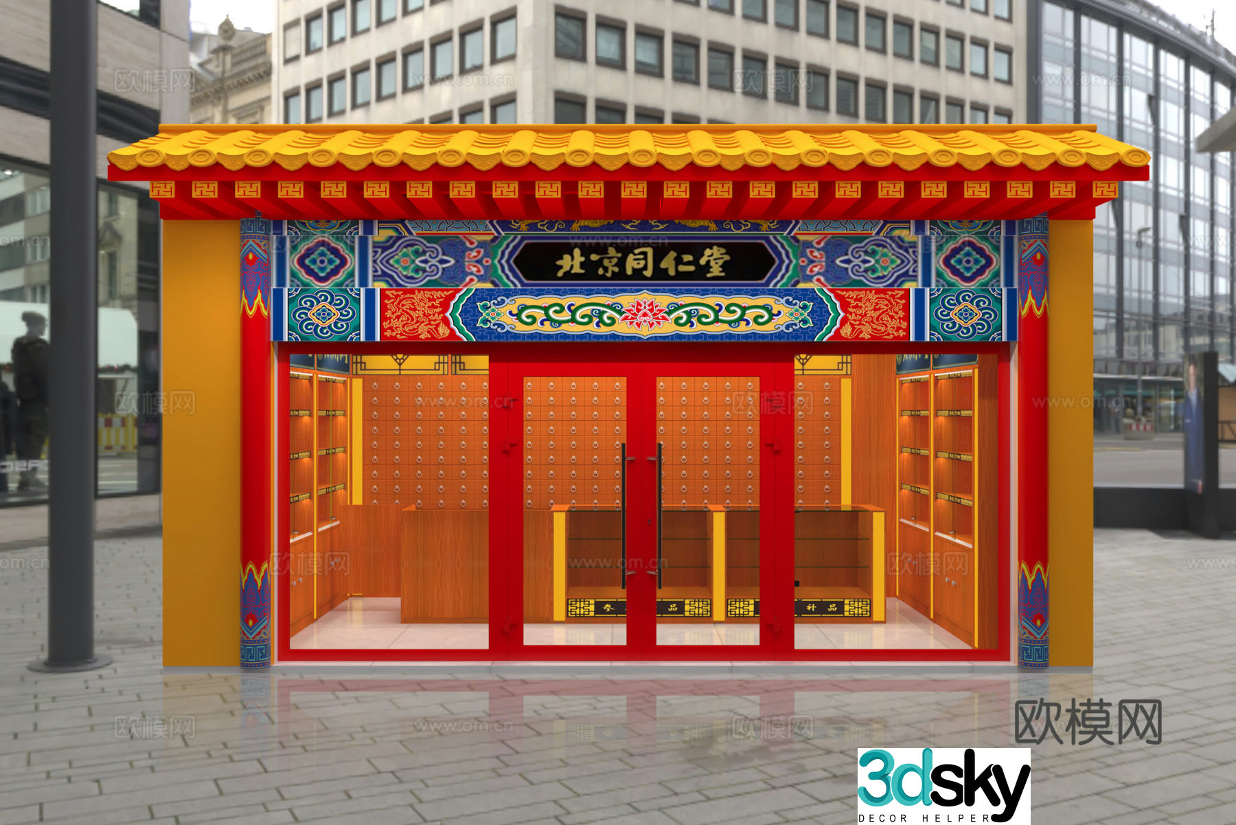 Chinese pharmacy door Beijing Tongrentang 3D model