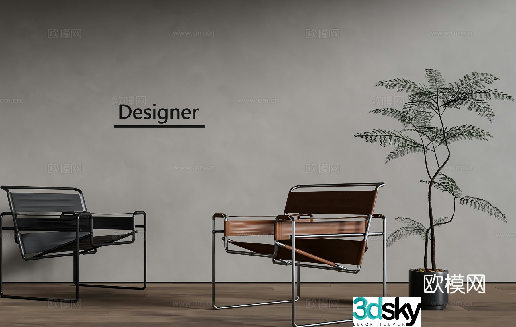 Modern chair leisure chair 3d model