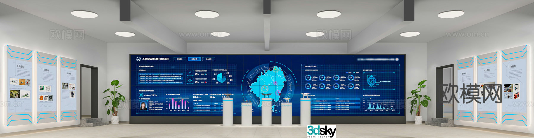 Modern technology exhibition hall drone exhibition hall 3d model