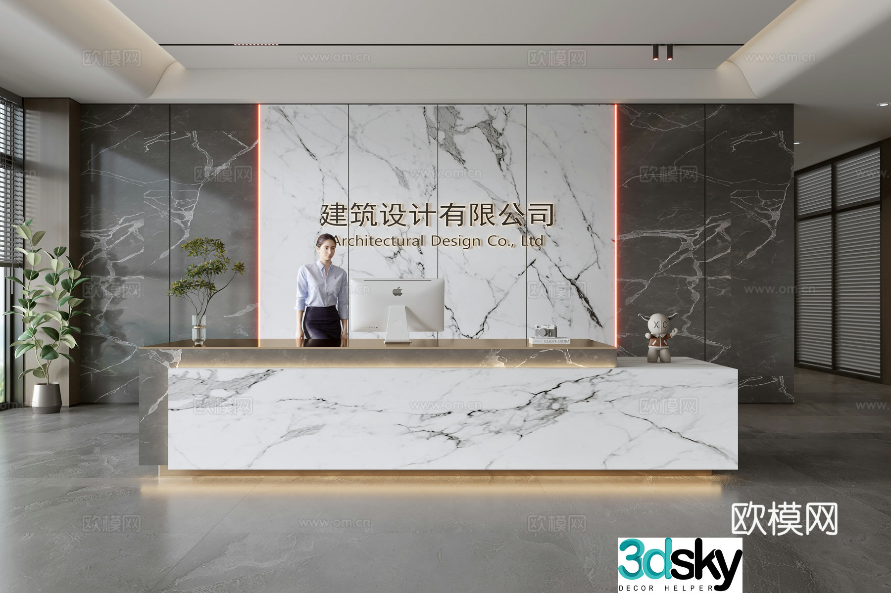 Company front desk reception 3d model