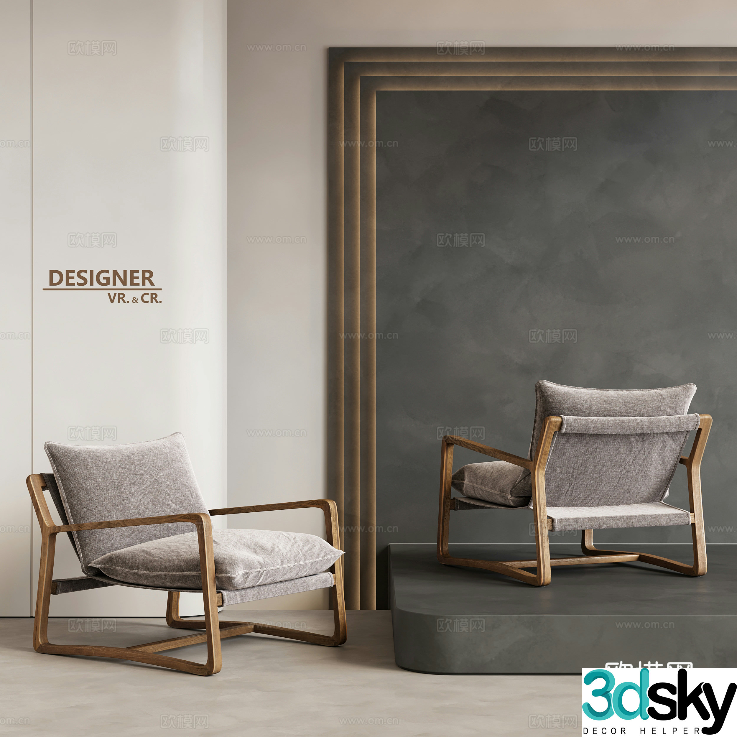 Modern sofa chair leisure chair 3d model