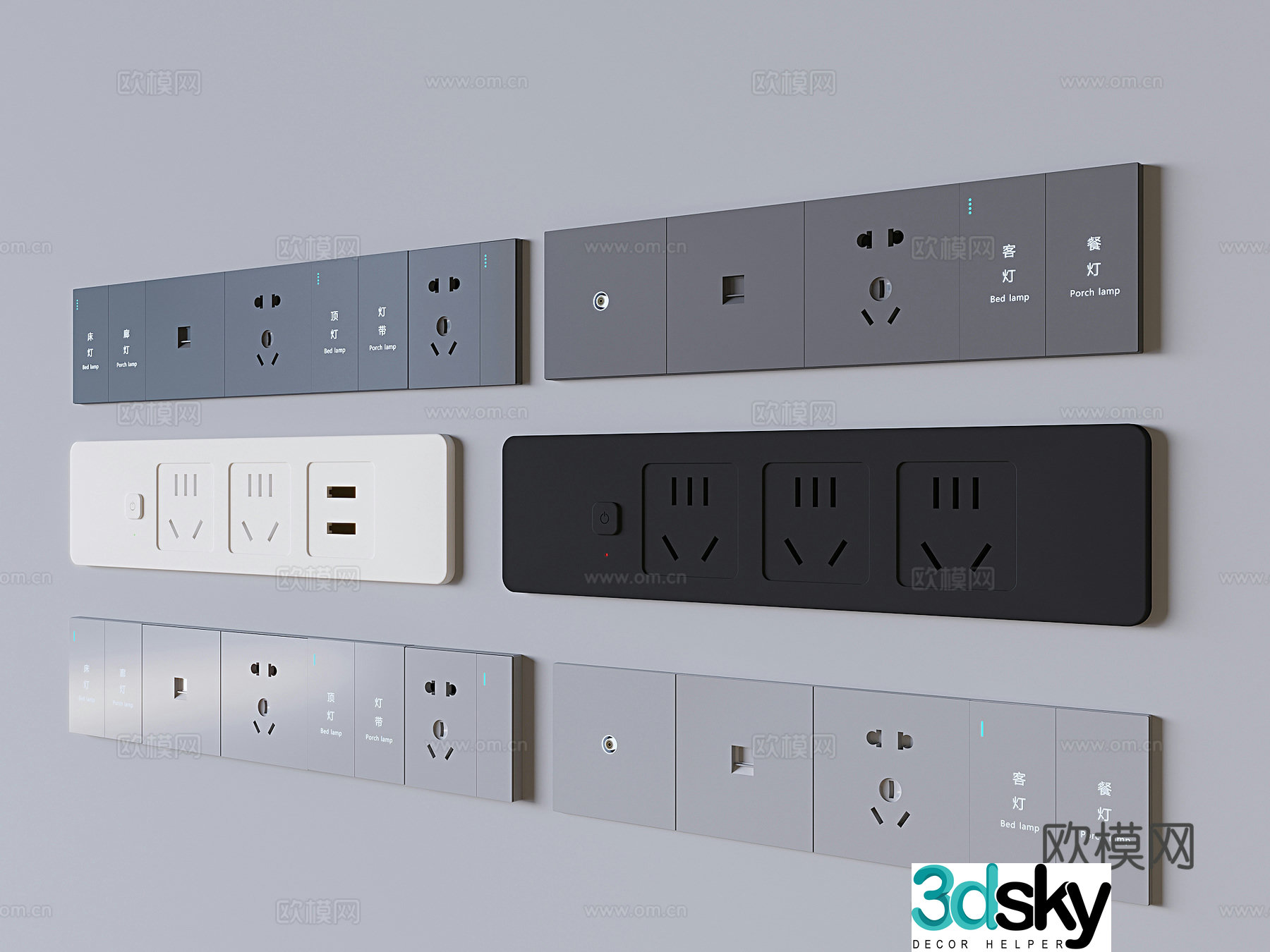 Smart switch socket panel 3d model