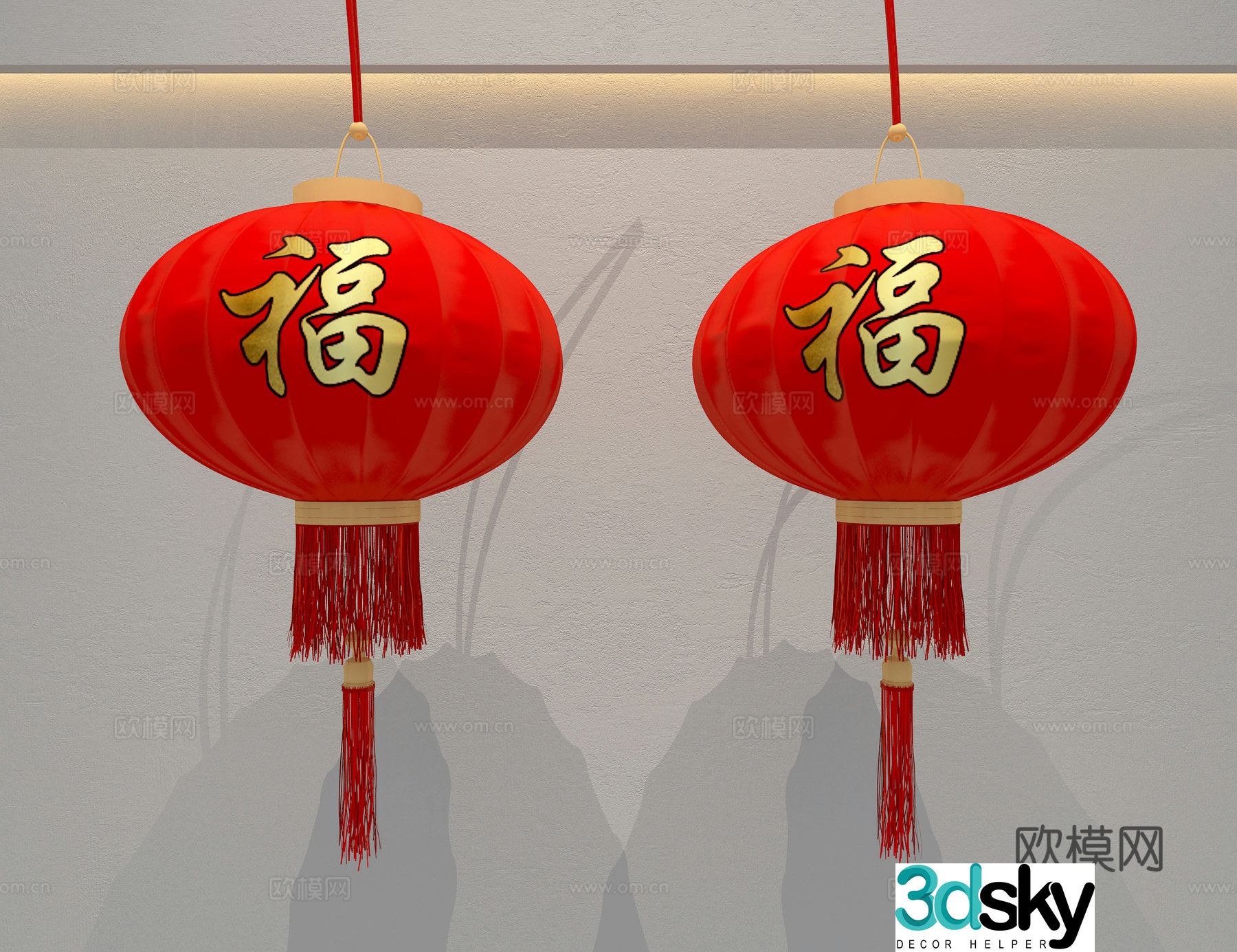 Chinese red lantern 3d model