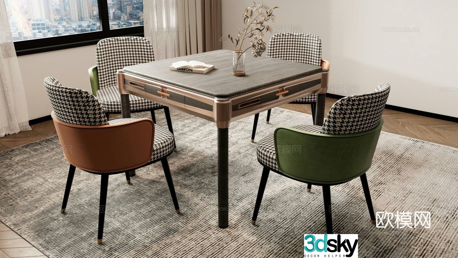 Modern mahjong tables and chairs 3d model of chess and card tables and chairs