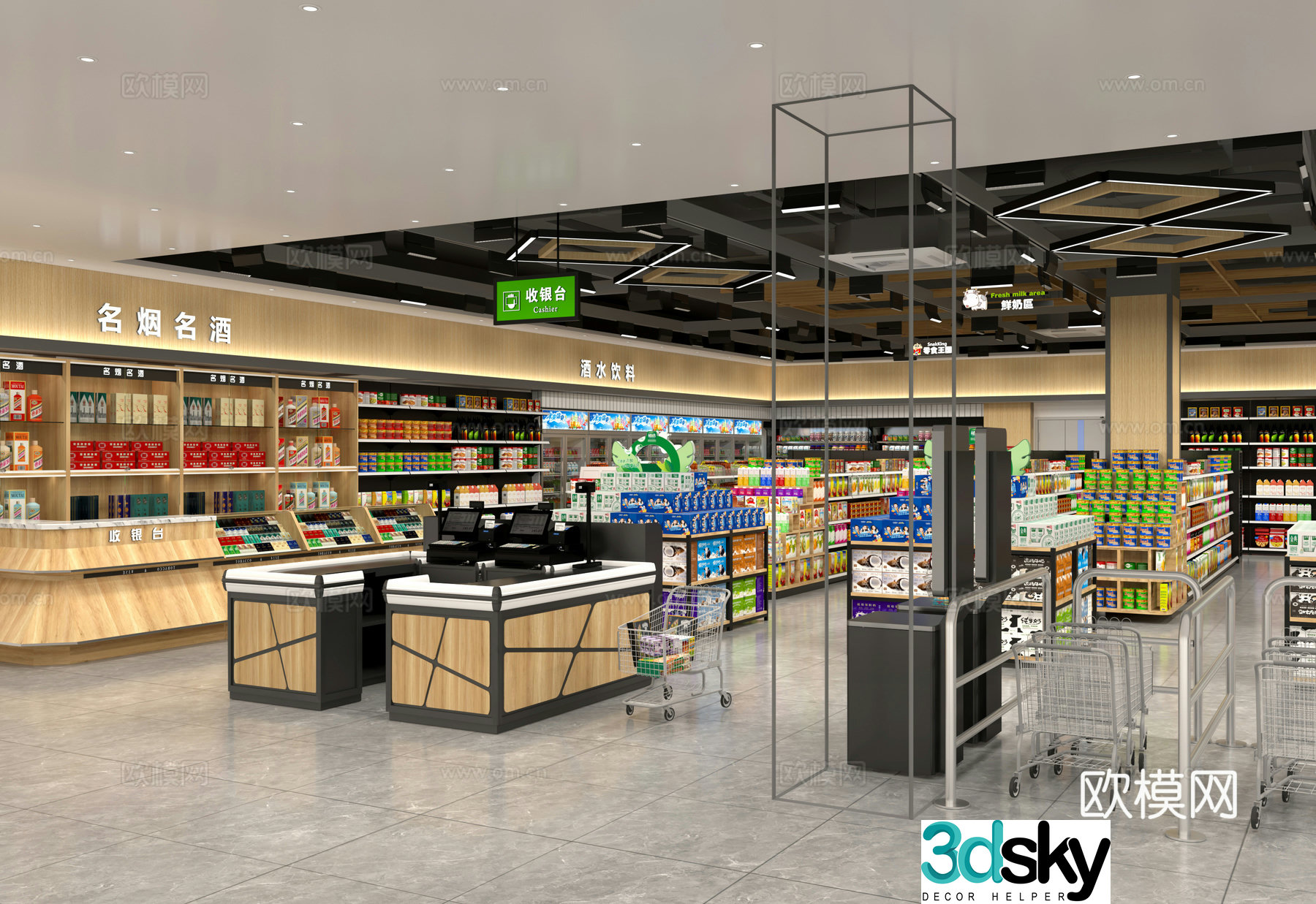 Modern supermarket shopping mall 3d model