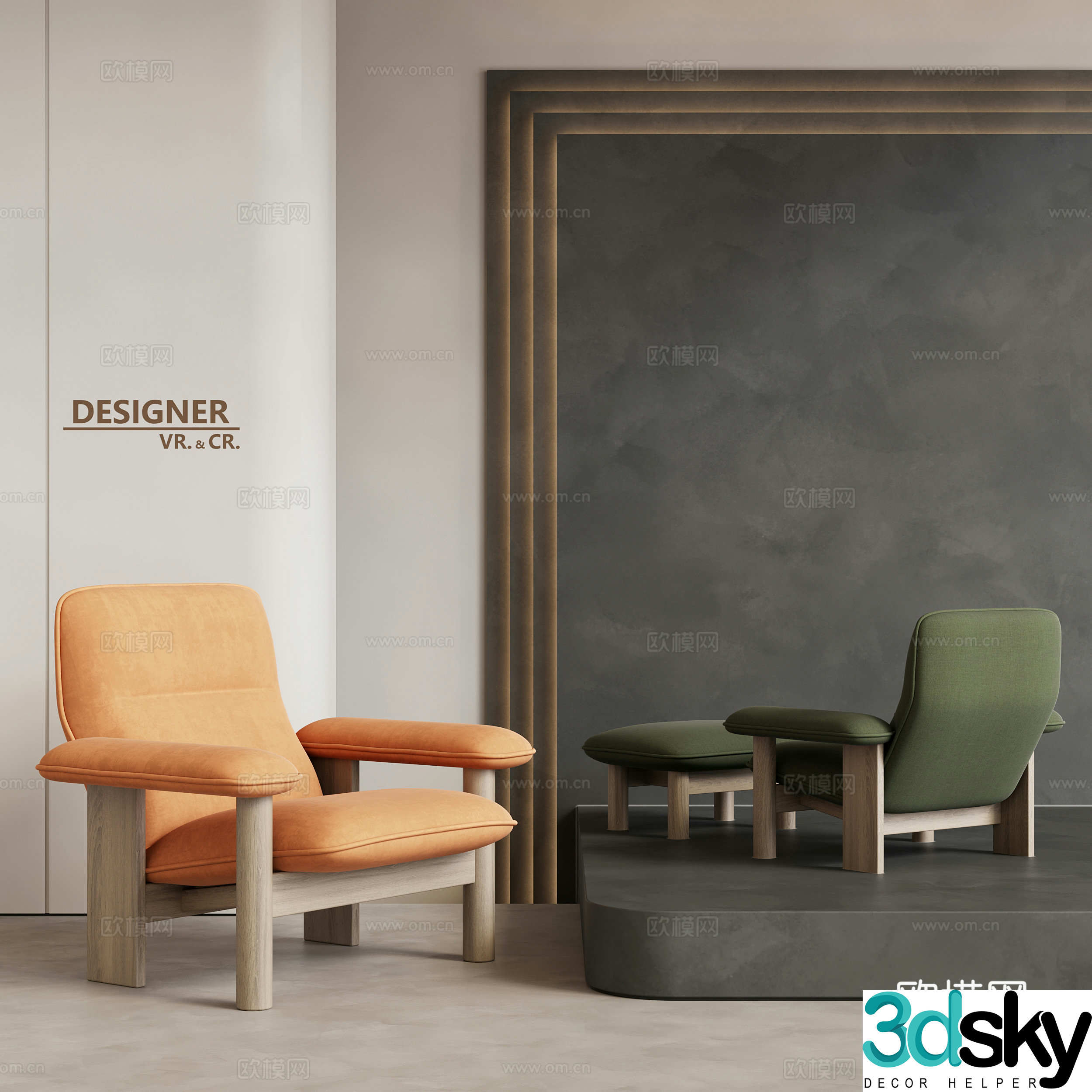 Modern armchair sofa chair leisure chair 3d model