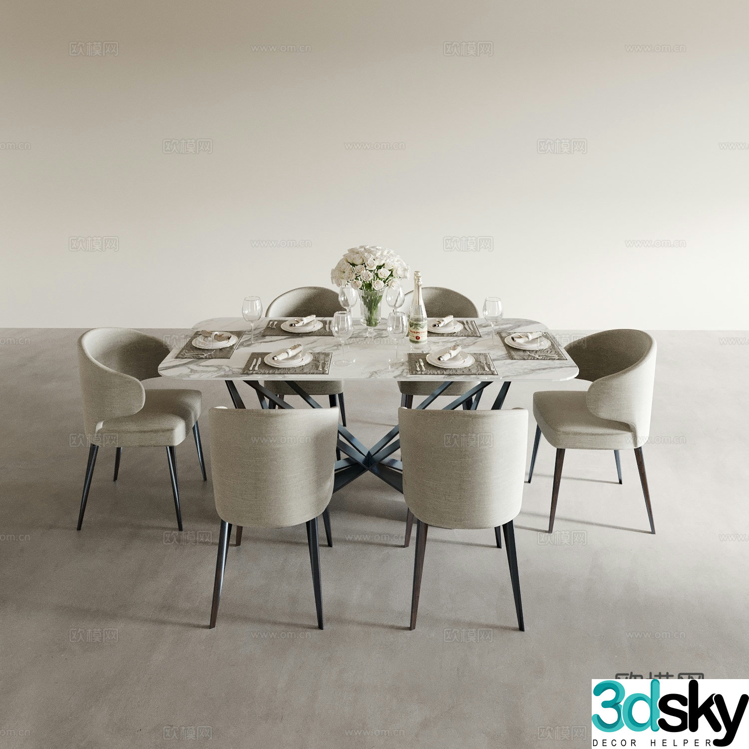 Modern dining table and chairs dining table and chairs 3d model