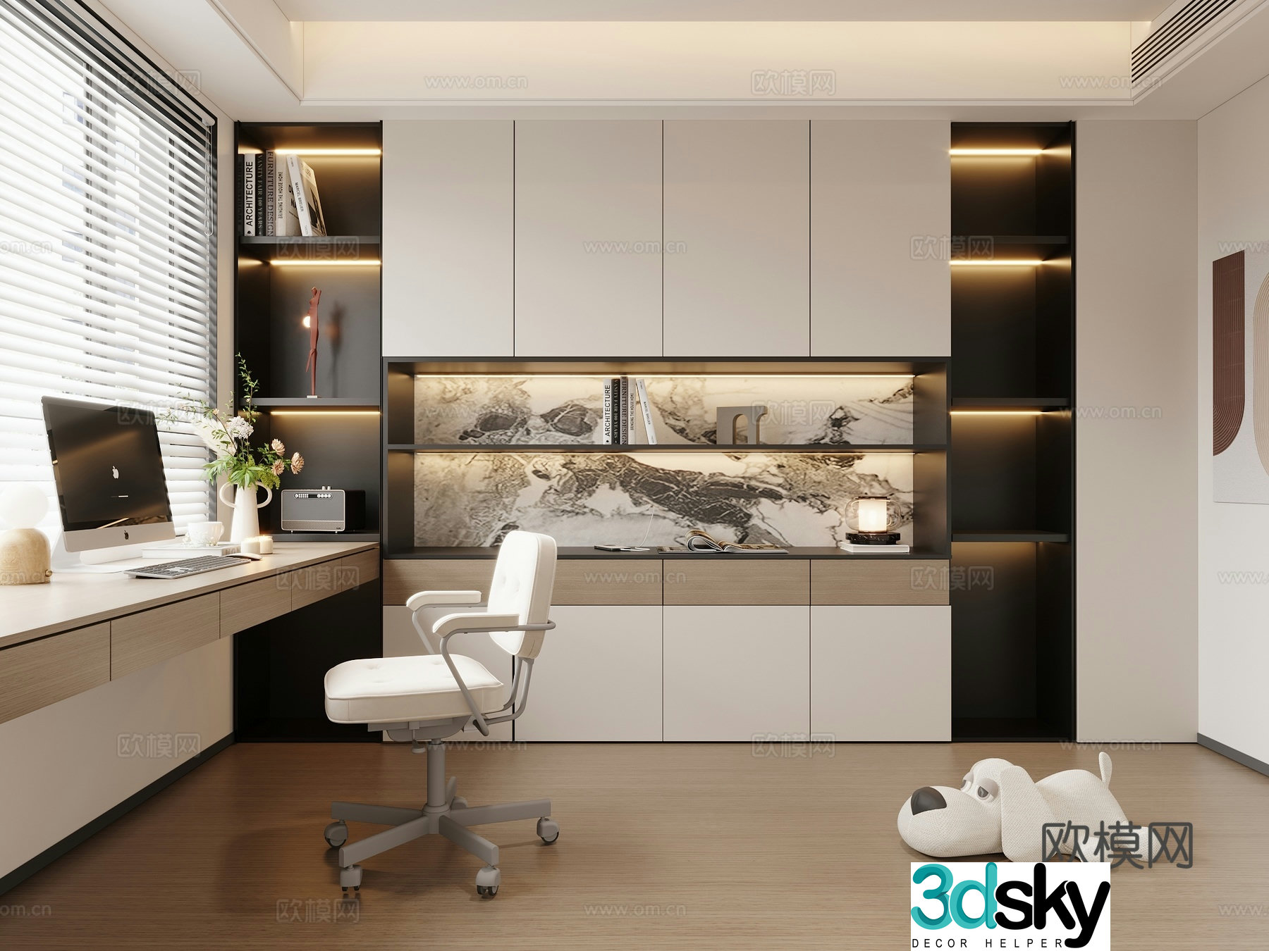 Modern study room 3d model