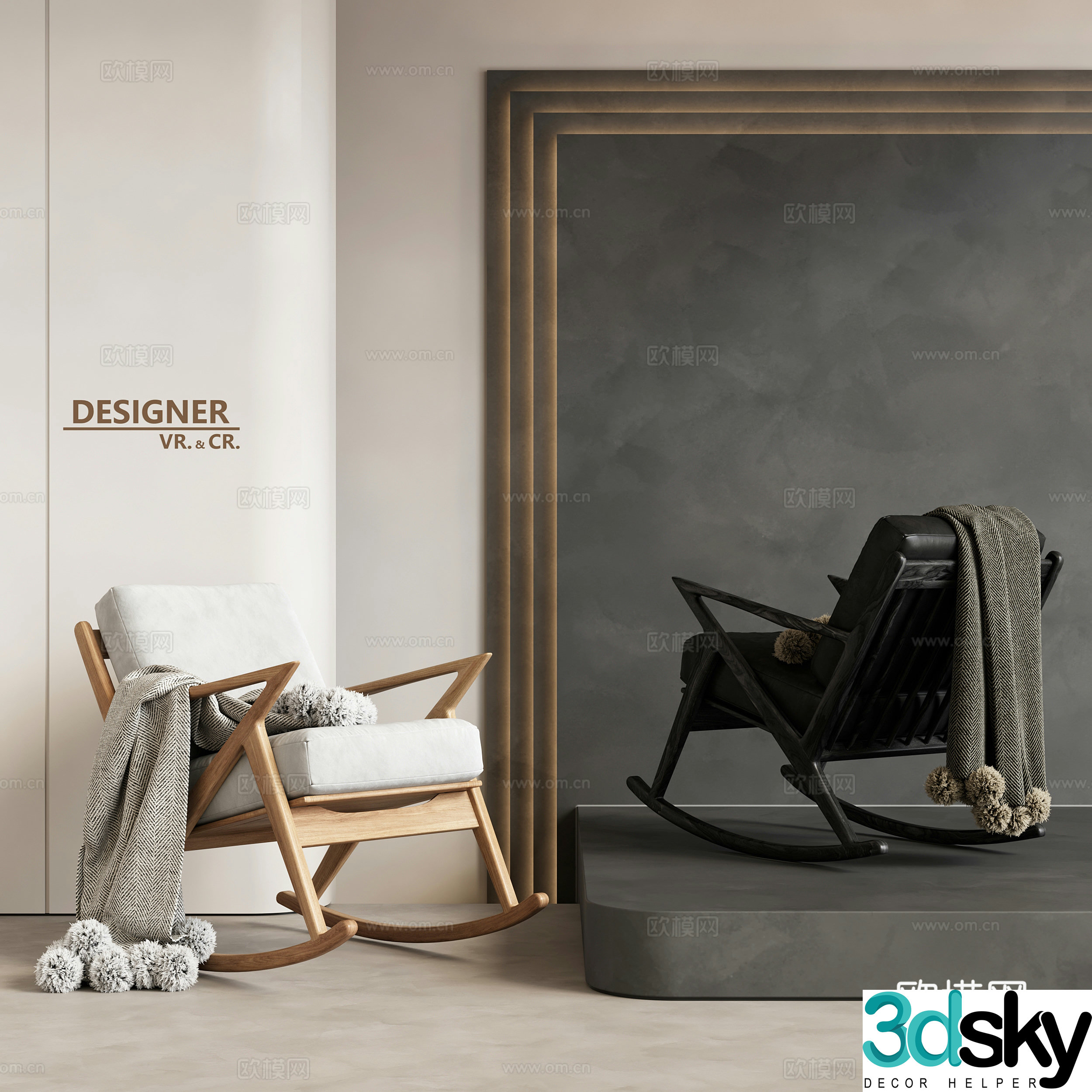 Modern leisure chair sofa chair rocking chair 3d model