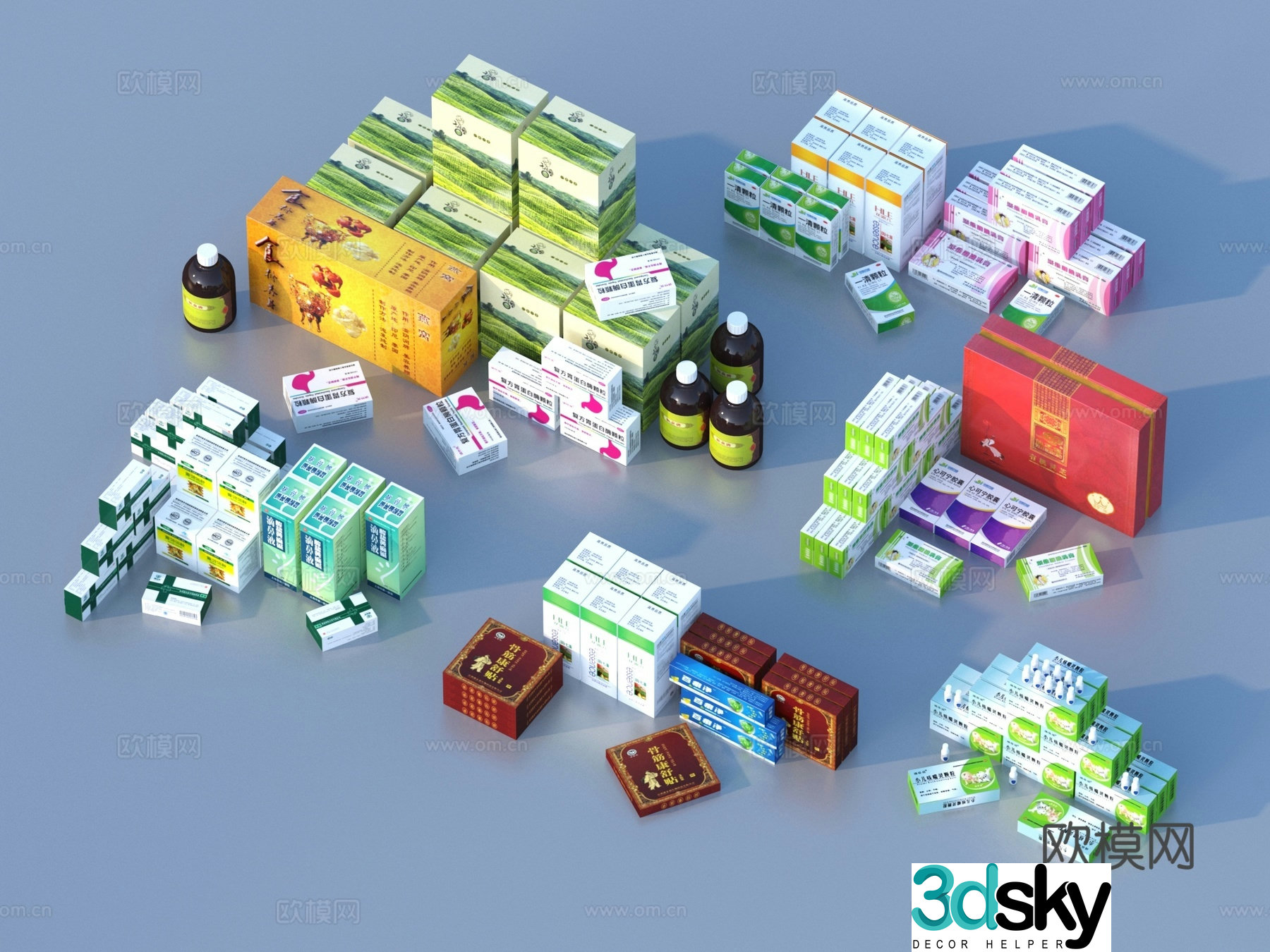 medicine pill box drugs medicine potion medical supplies 3d model