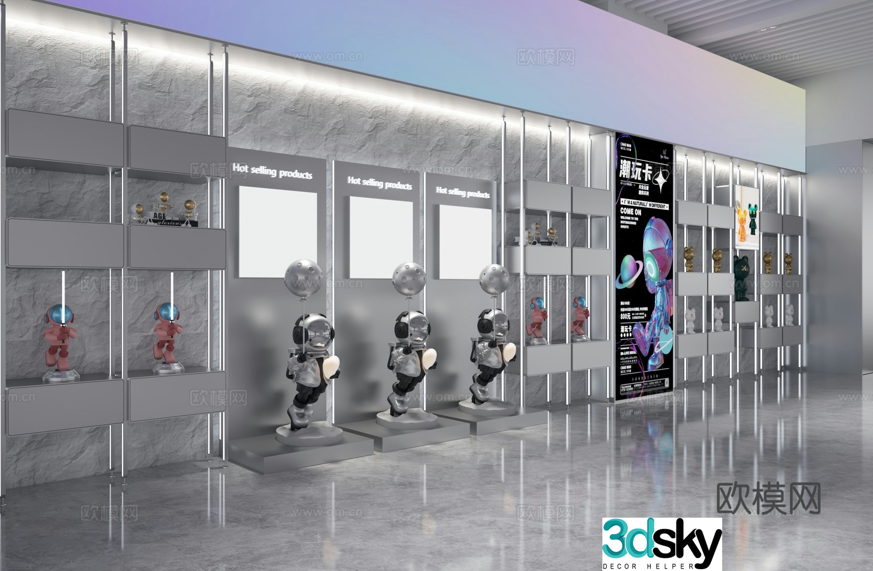 Modern trendy store display cabinet Trendy handheld companion store cabinet 3D model