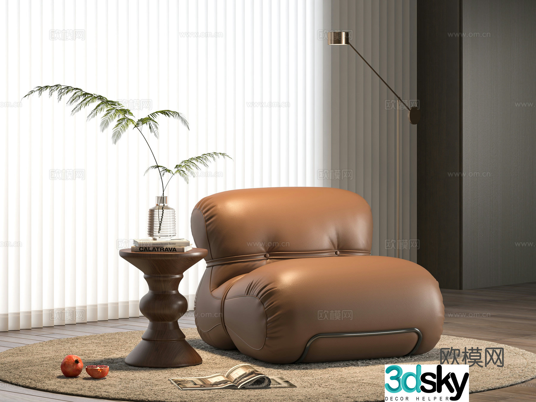 Modern single sofa 3d model