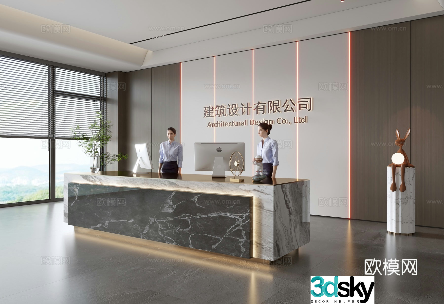 Company front desk reception 3d model