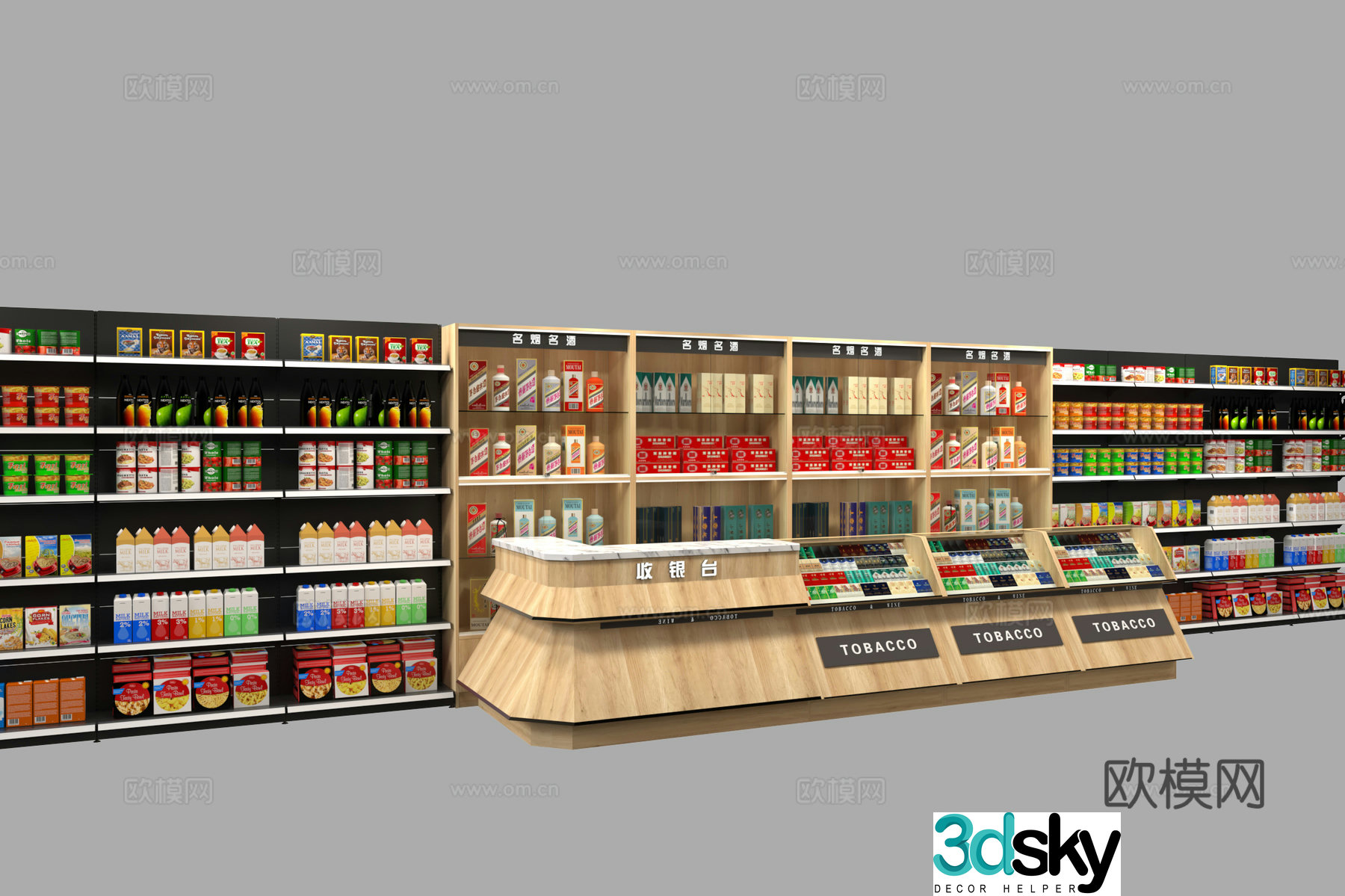 Modern supermarket shelves tobacco and wine cabinet 3d model