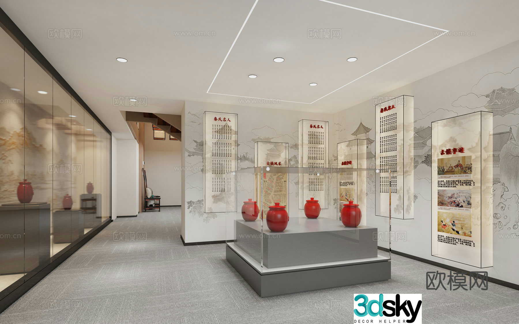 Modern cultural exhibition hall 3D model