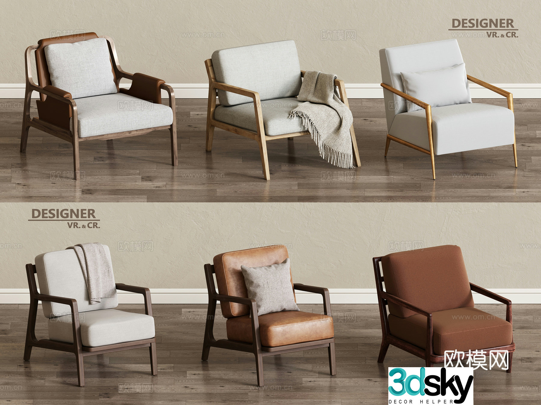 Modern single sofa chair armchair leisure chair 3d model