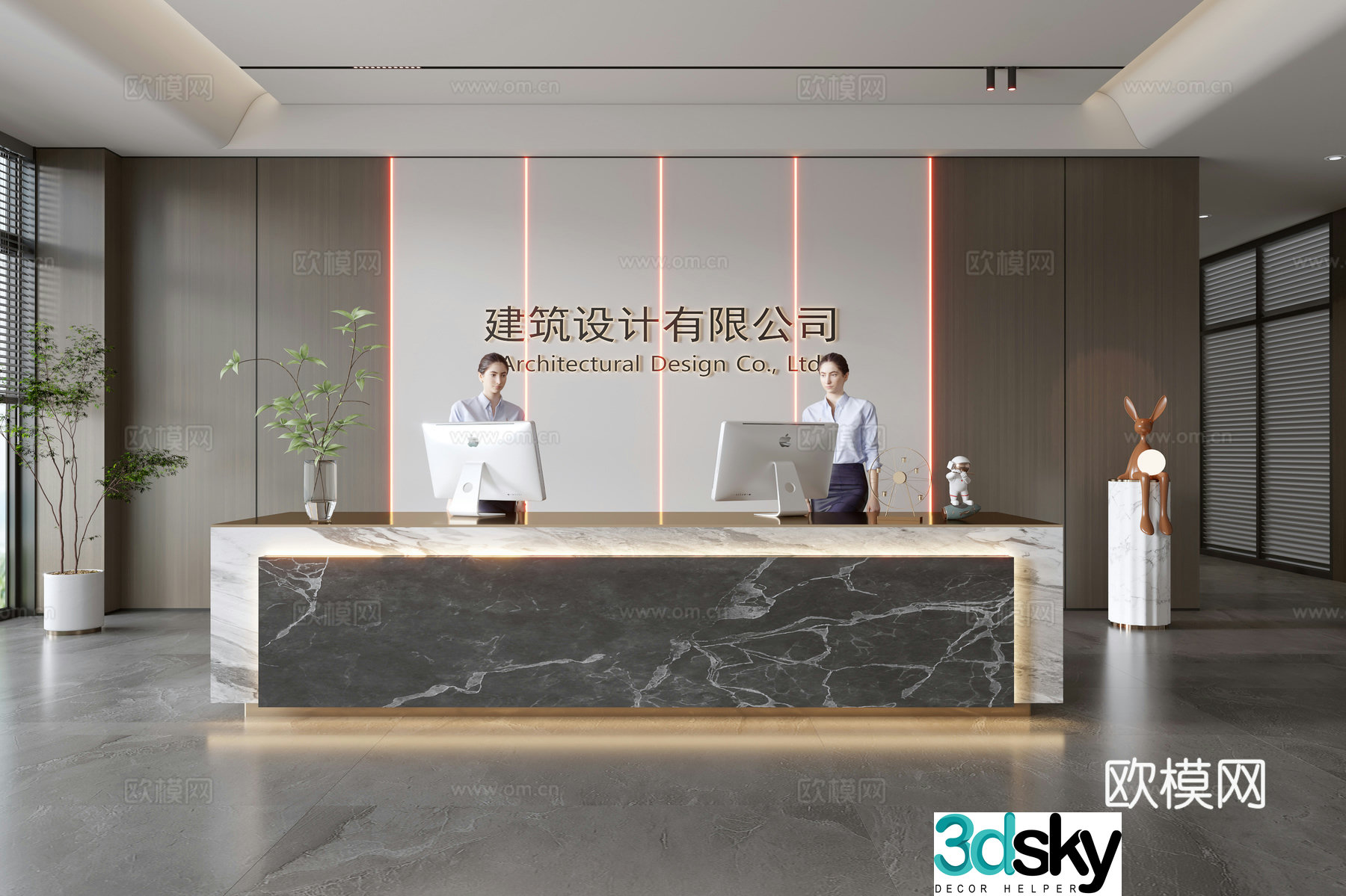Company front desk reception 3d model