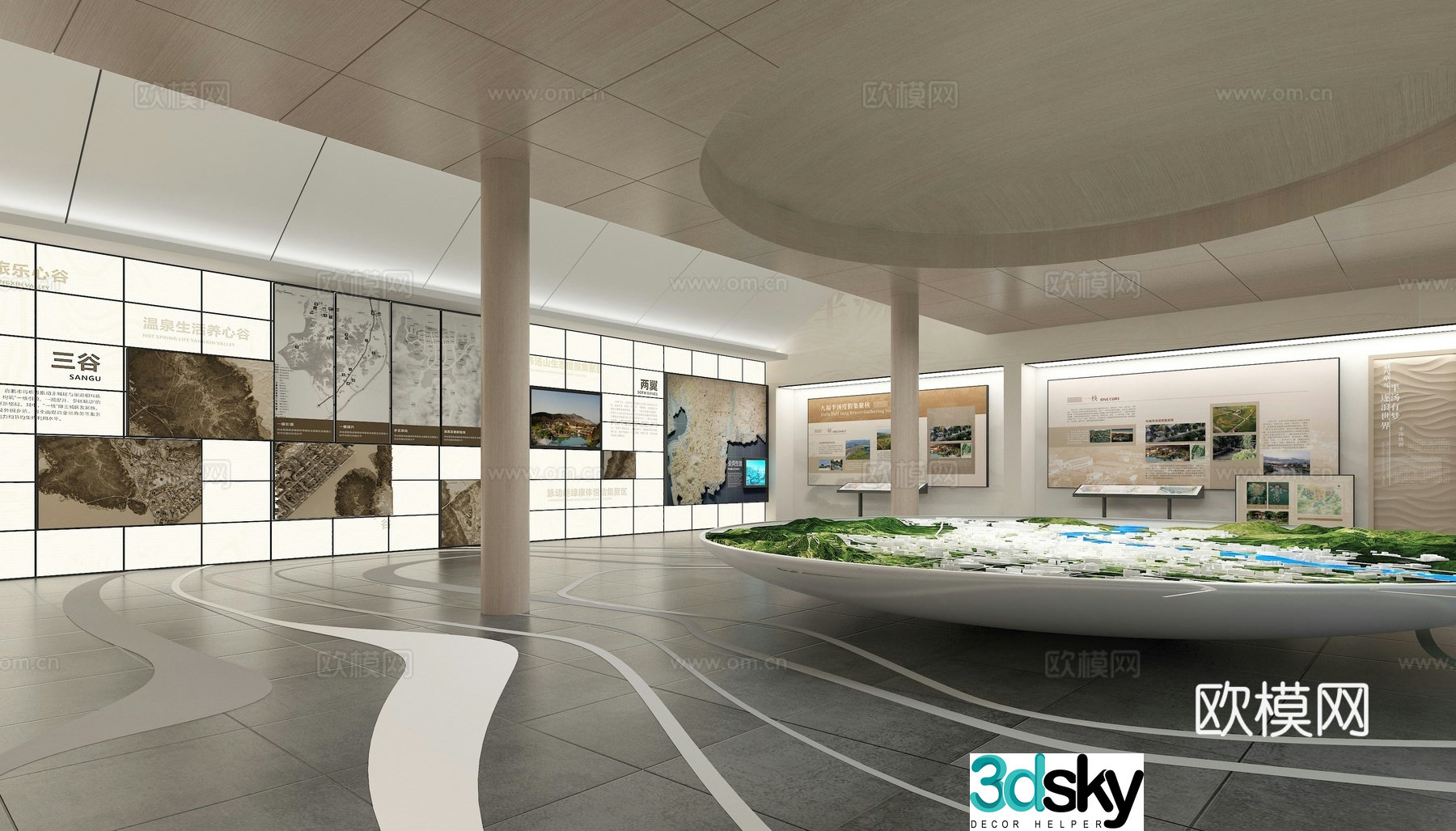 Modern cultural exhibition hall 3D model