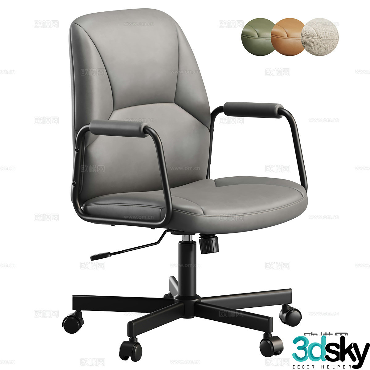 Modern office chair shift chair staff chair 3d model