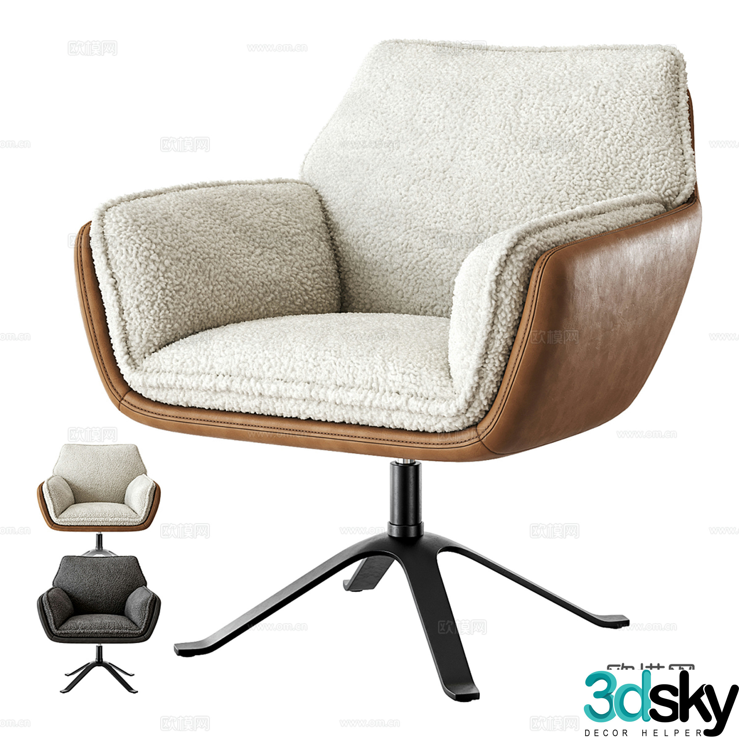 Arhaus office chair conference chair 3d model