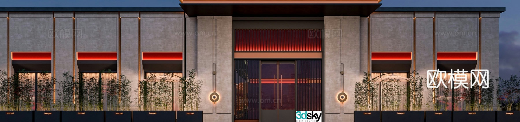 Modern restaurant facade restaurant door 3d model