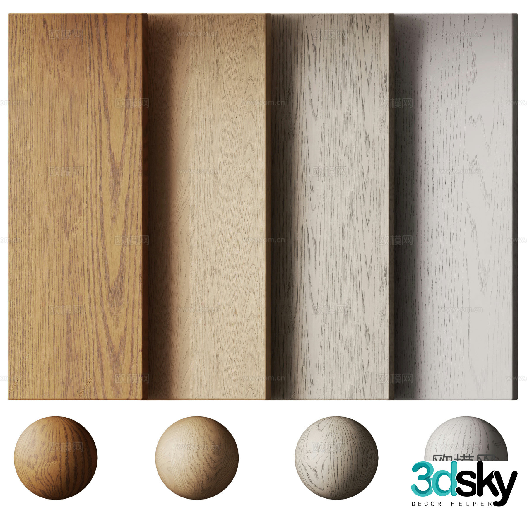 Modern wooden plank 3d model