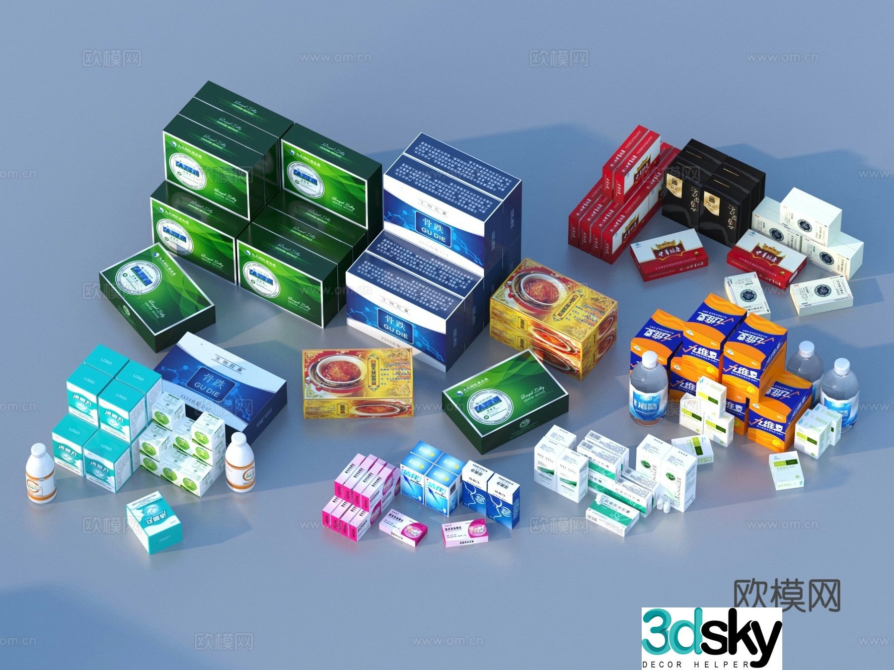medicine pill box drugs medicine potion medical supplies 3d model