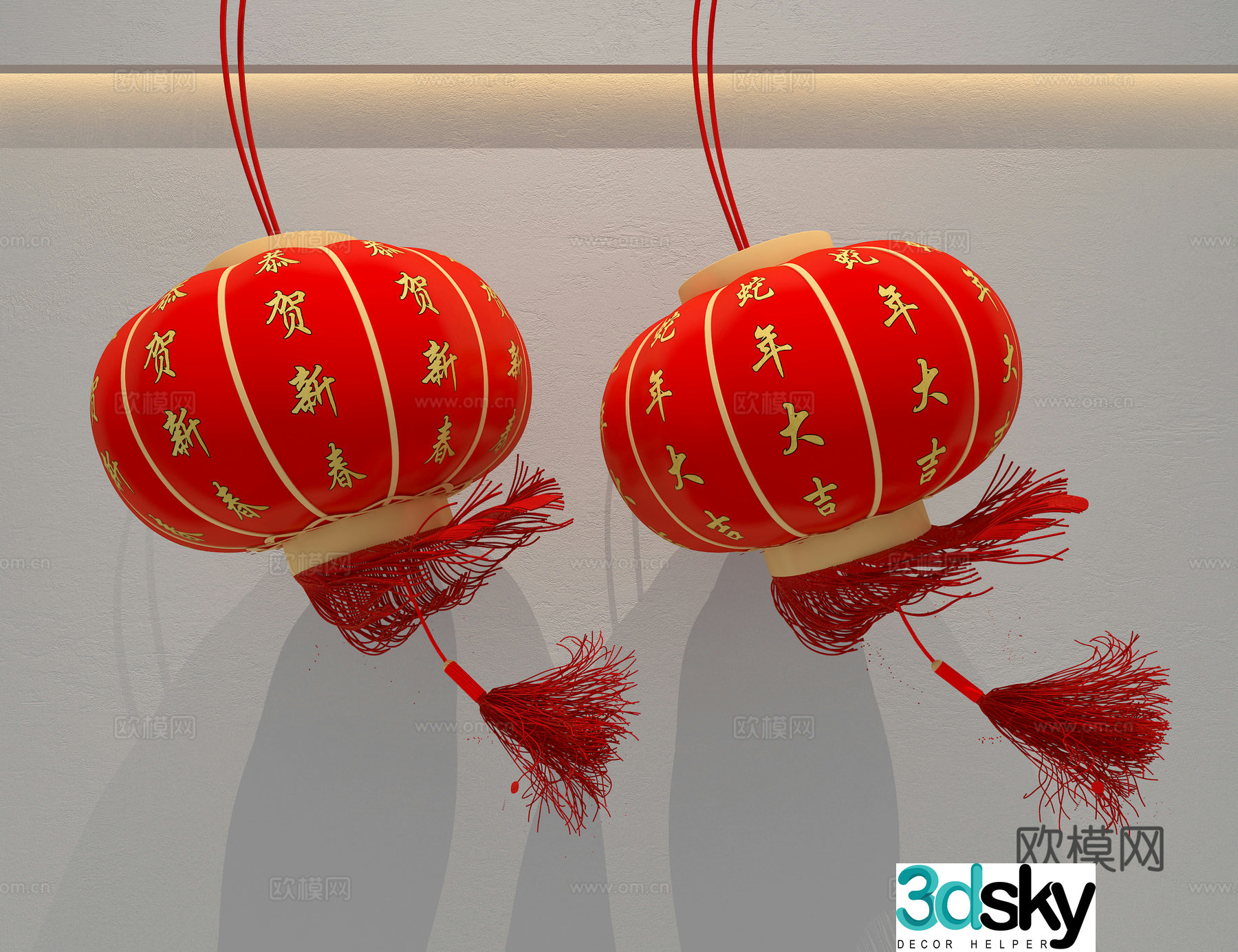 Chinese red lantern 3d model