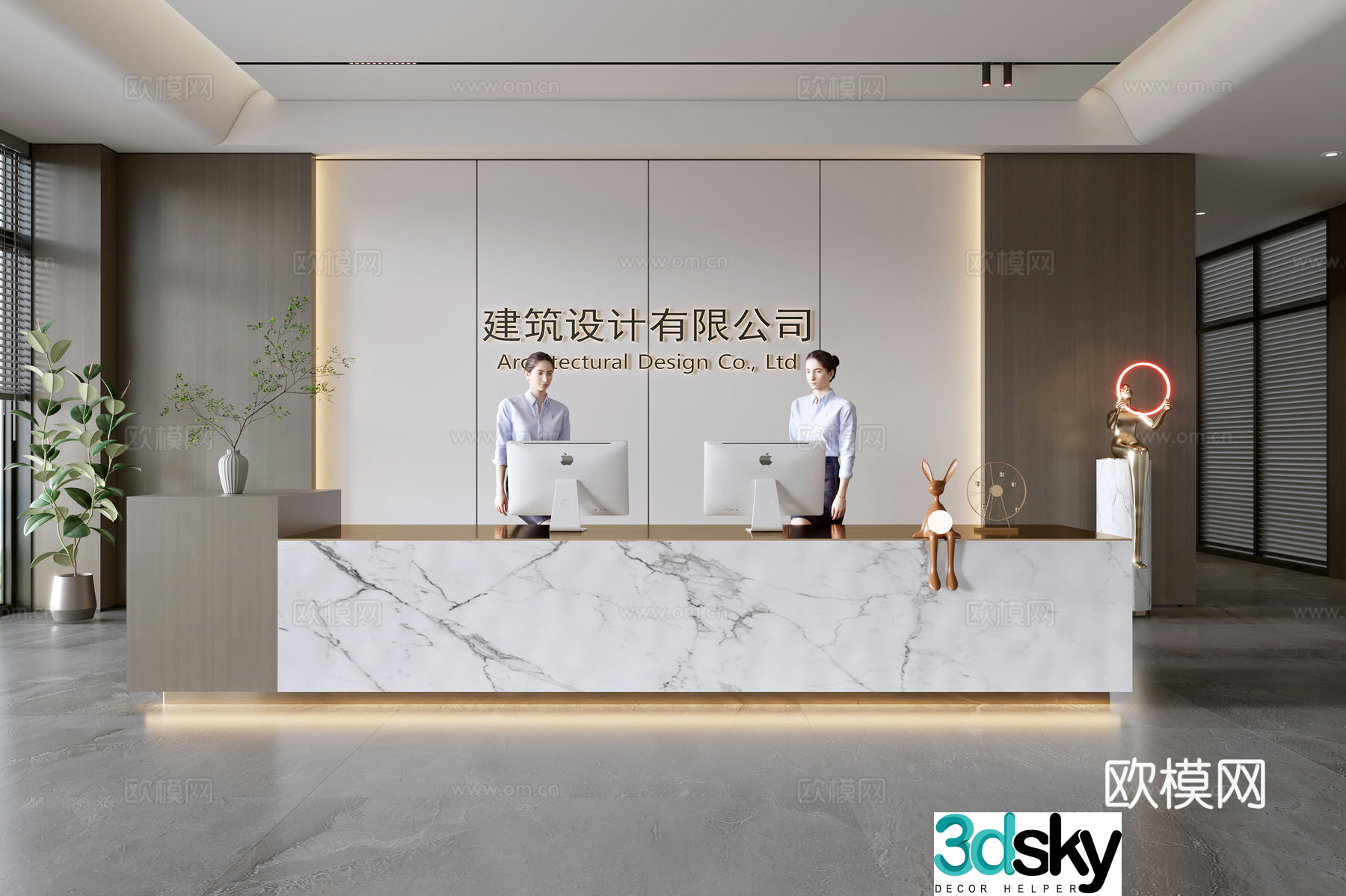 Company front desk reception 3d model