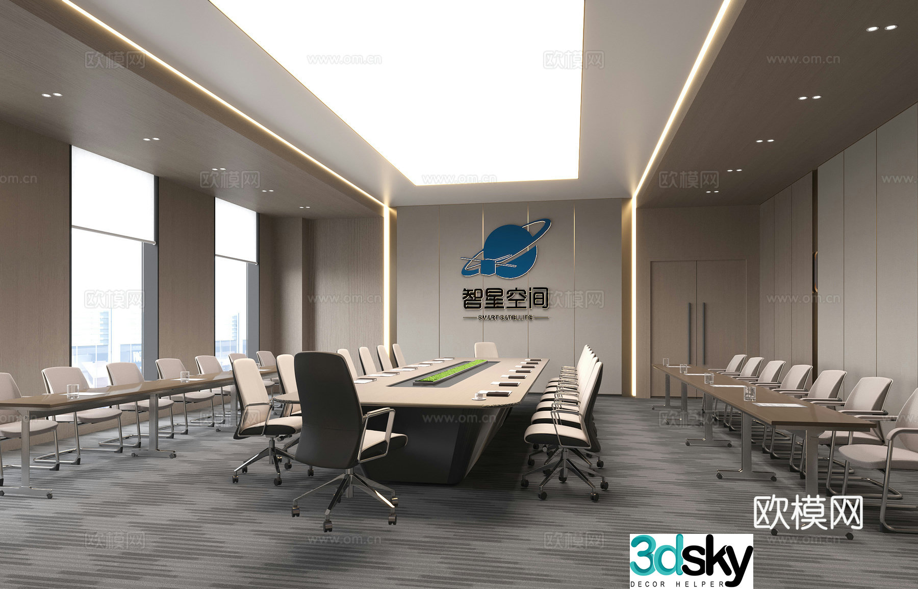 Modern conference room 3d model