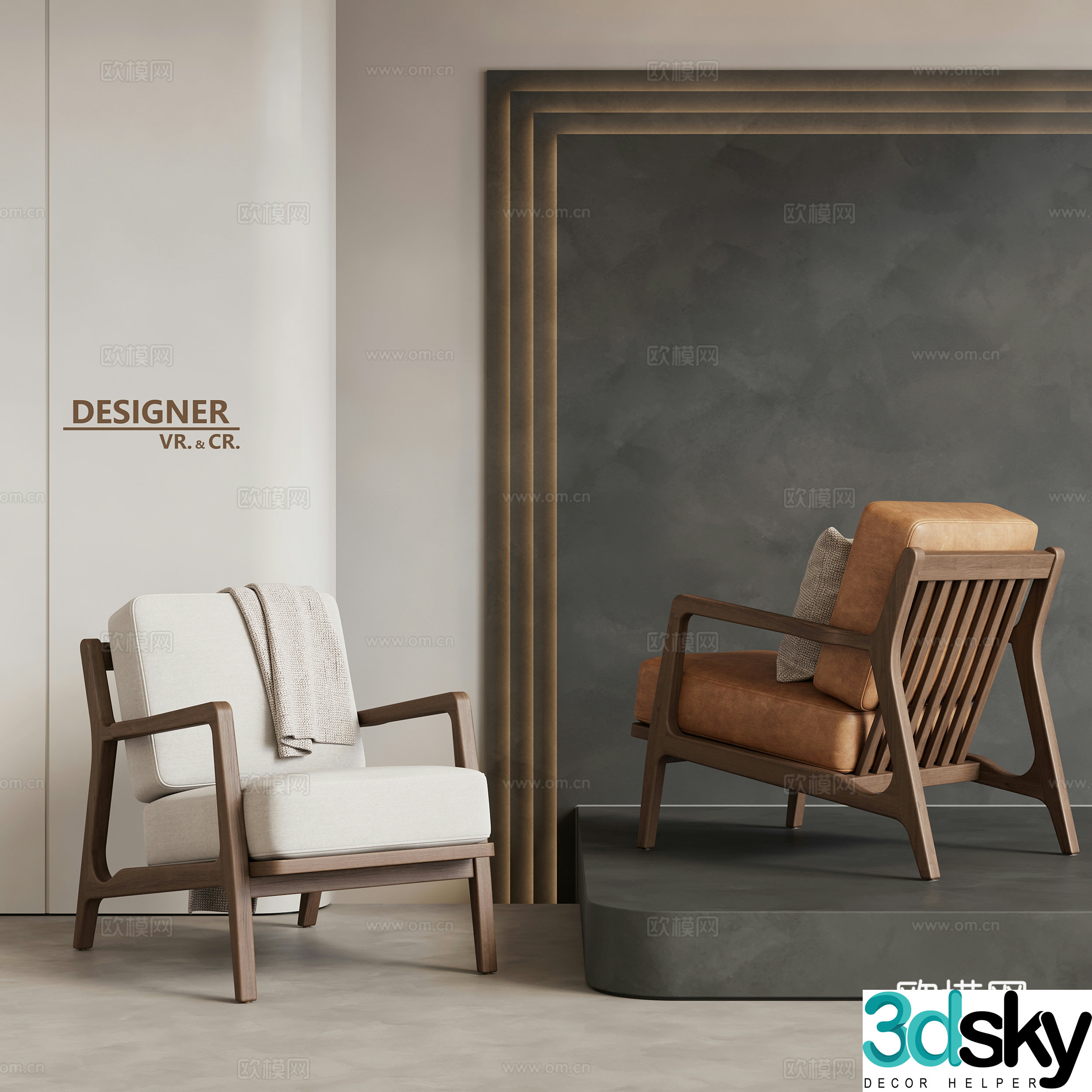 Modern sofa chair leisure chair 3d model