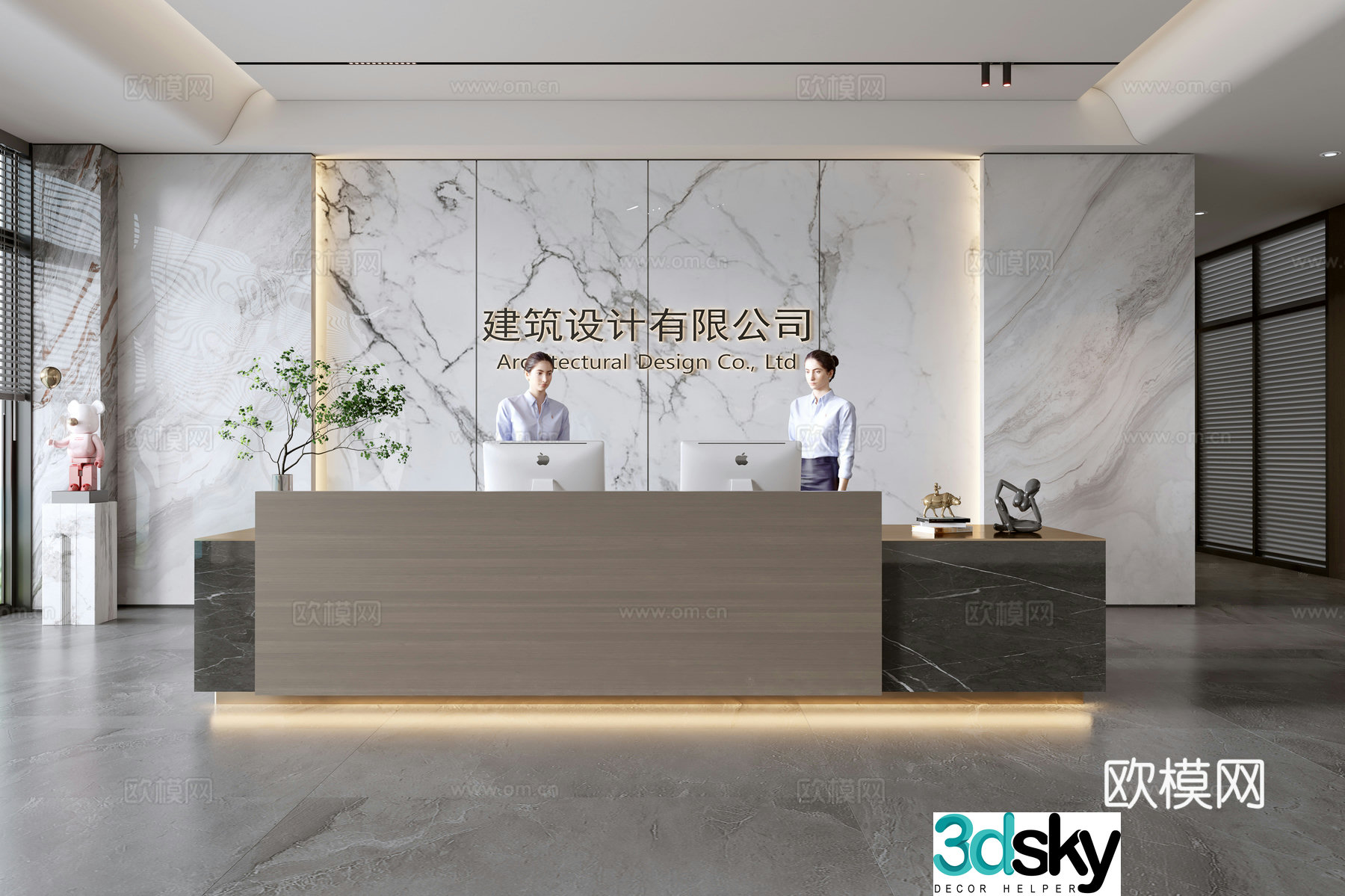 Company front desk reception 3d model